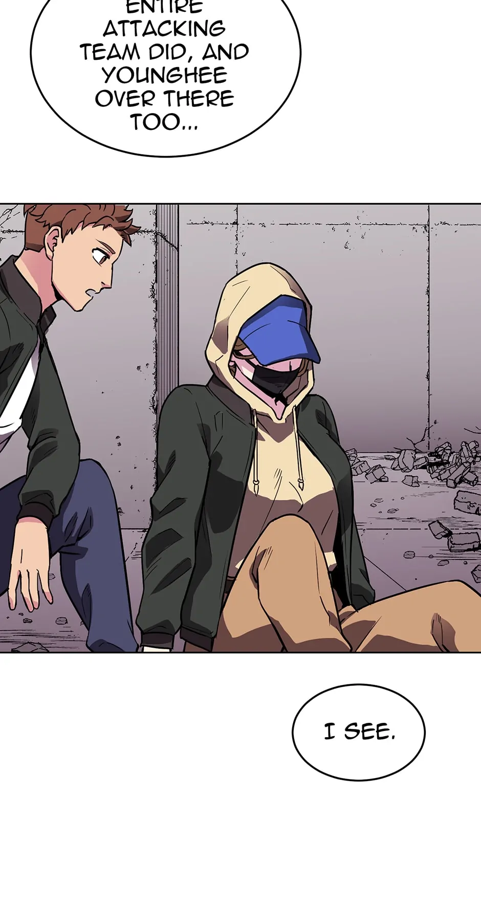 Page 84