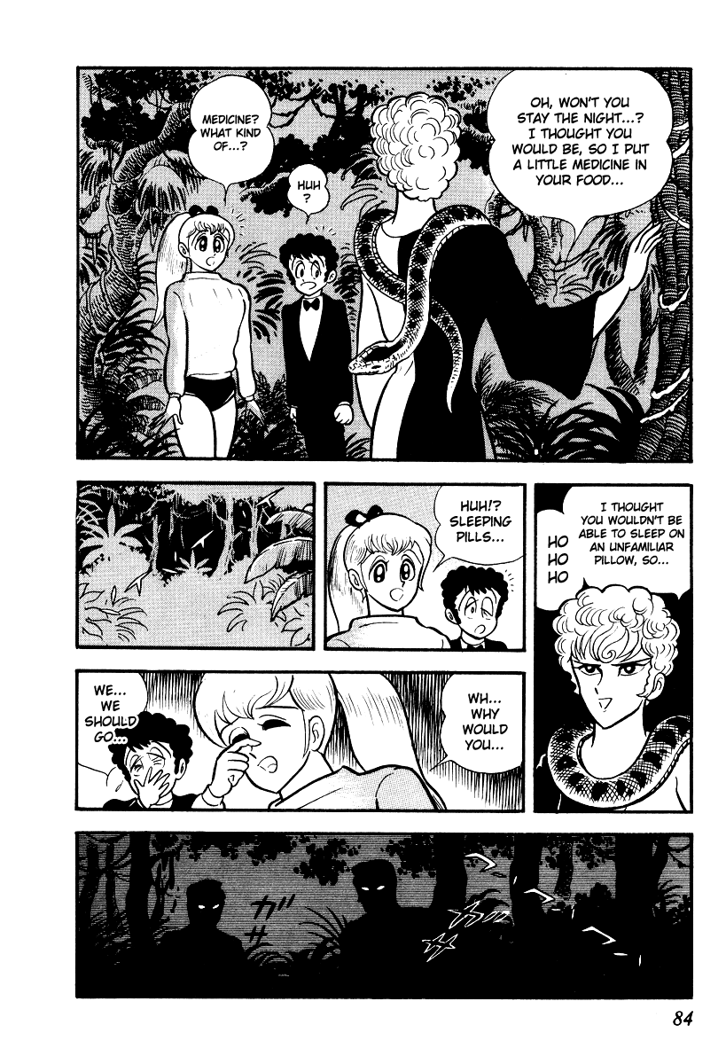 Page 83