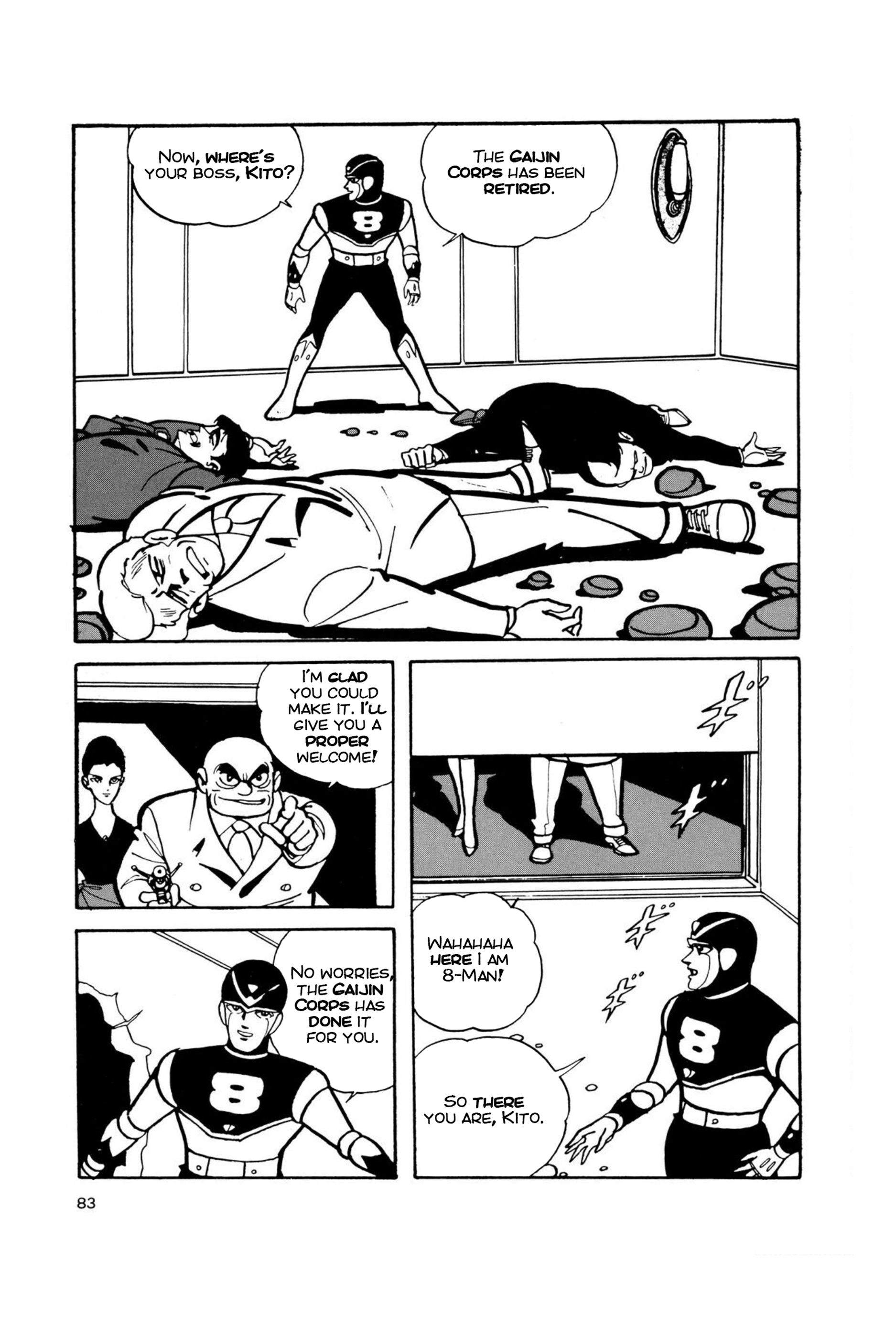Page 84