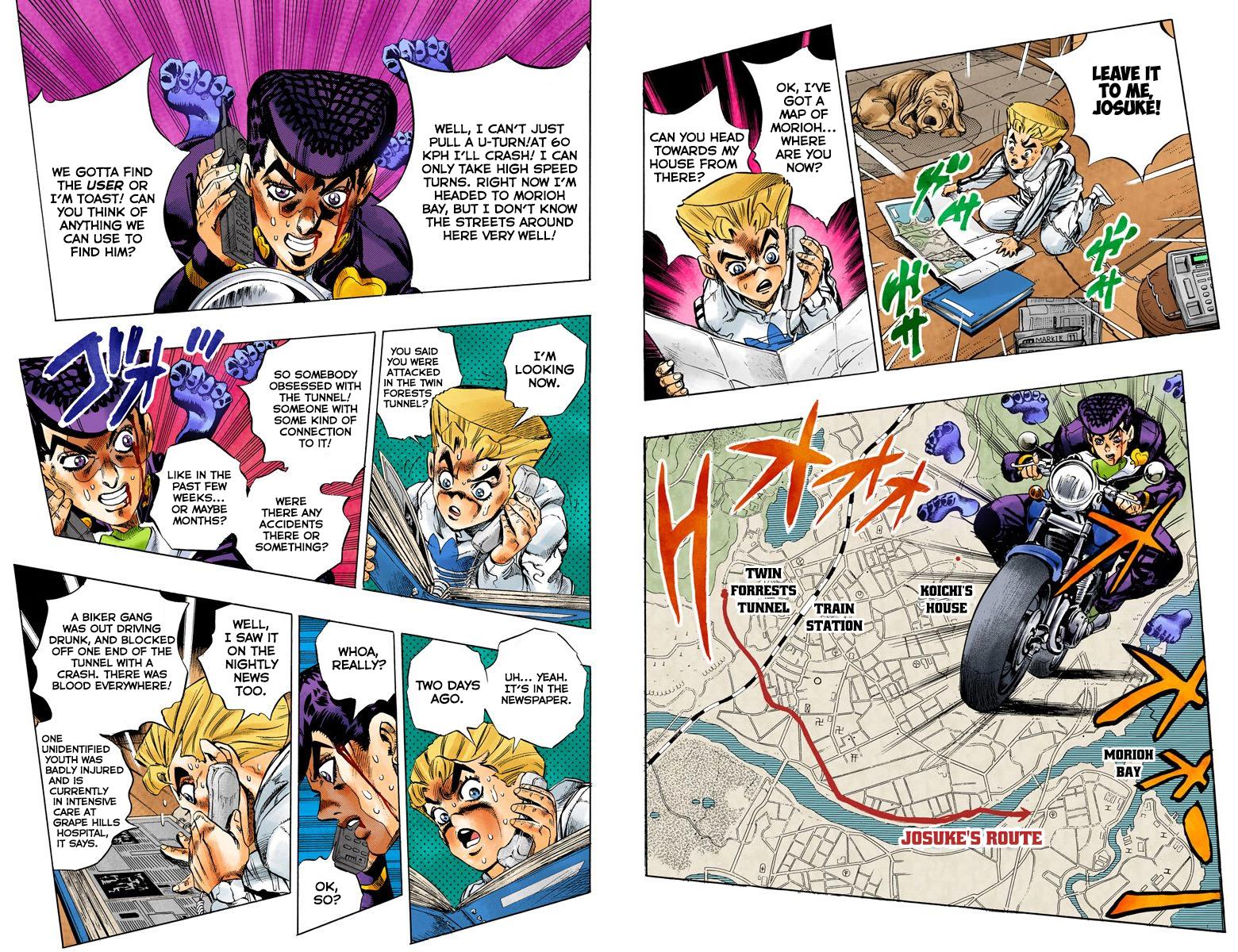 Page 84