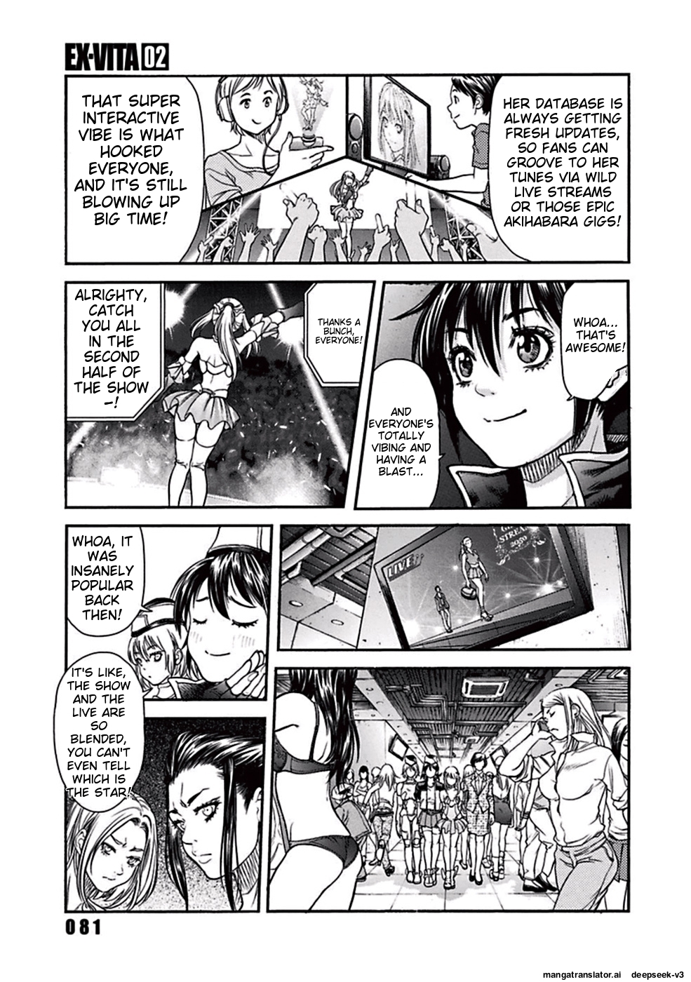 Page 84