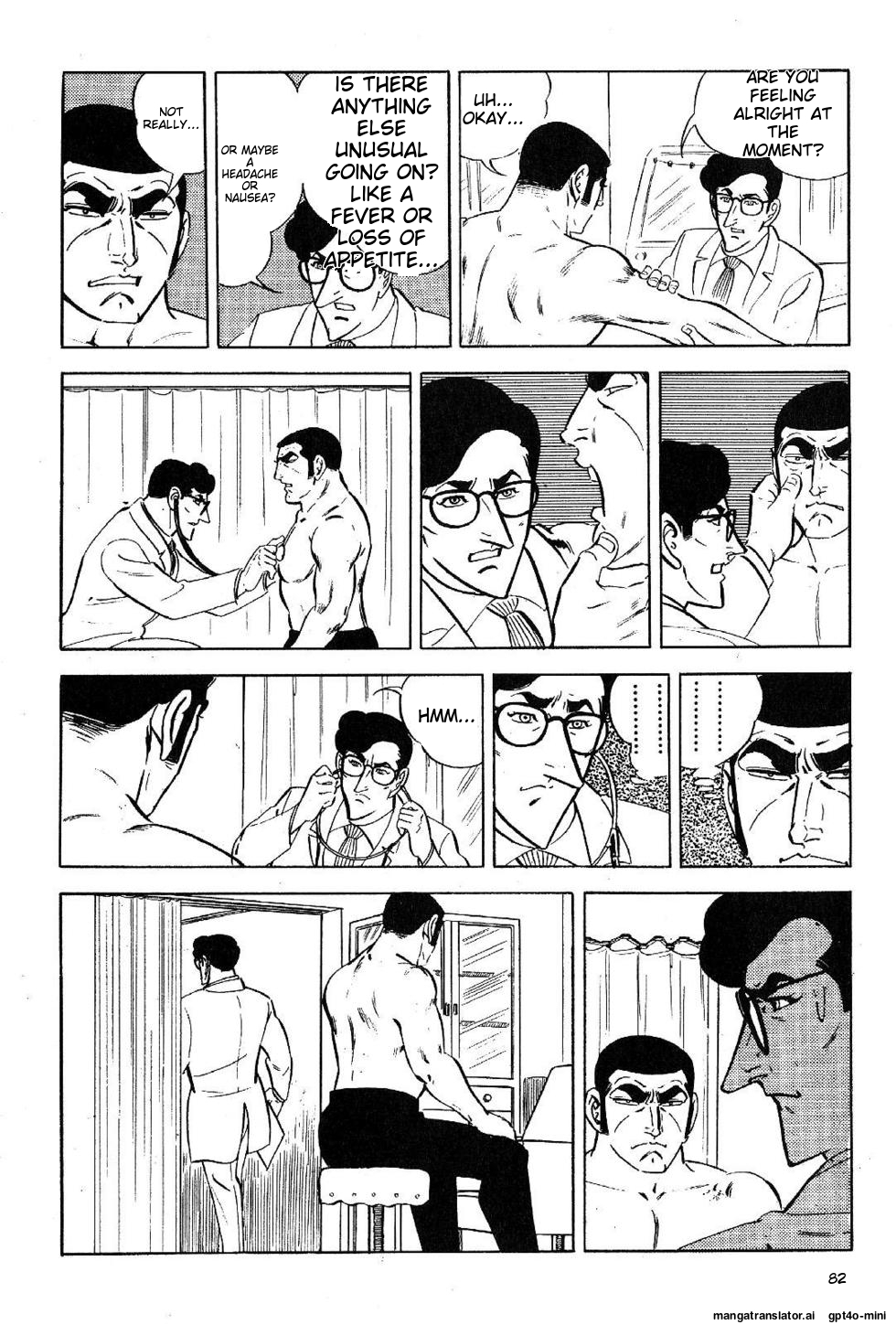 Page 84