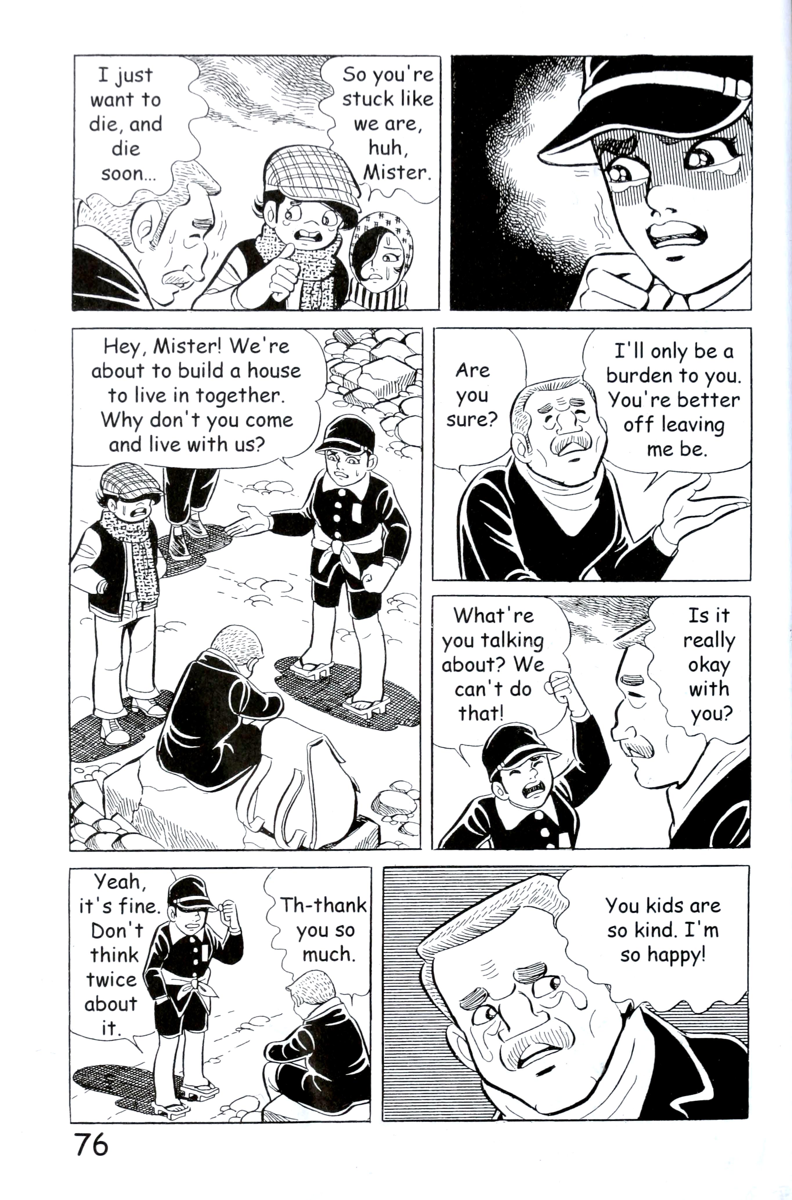 Page 84