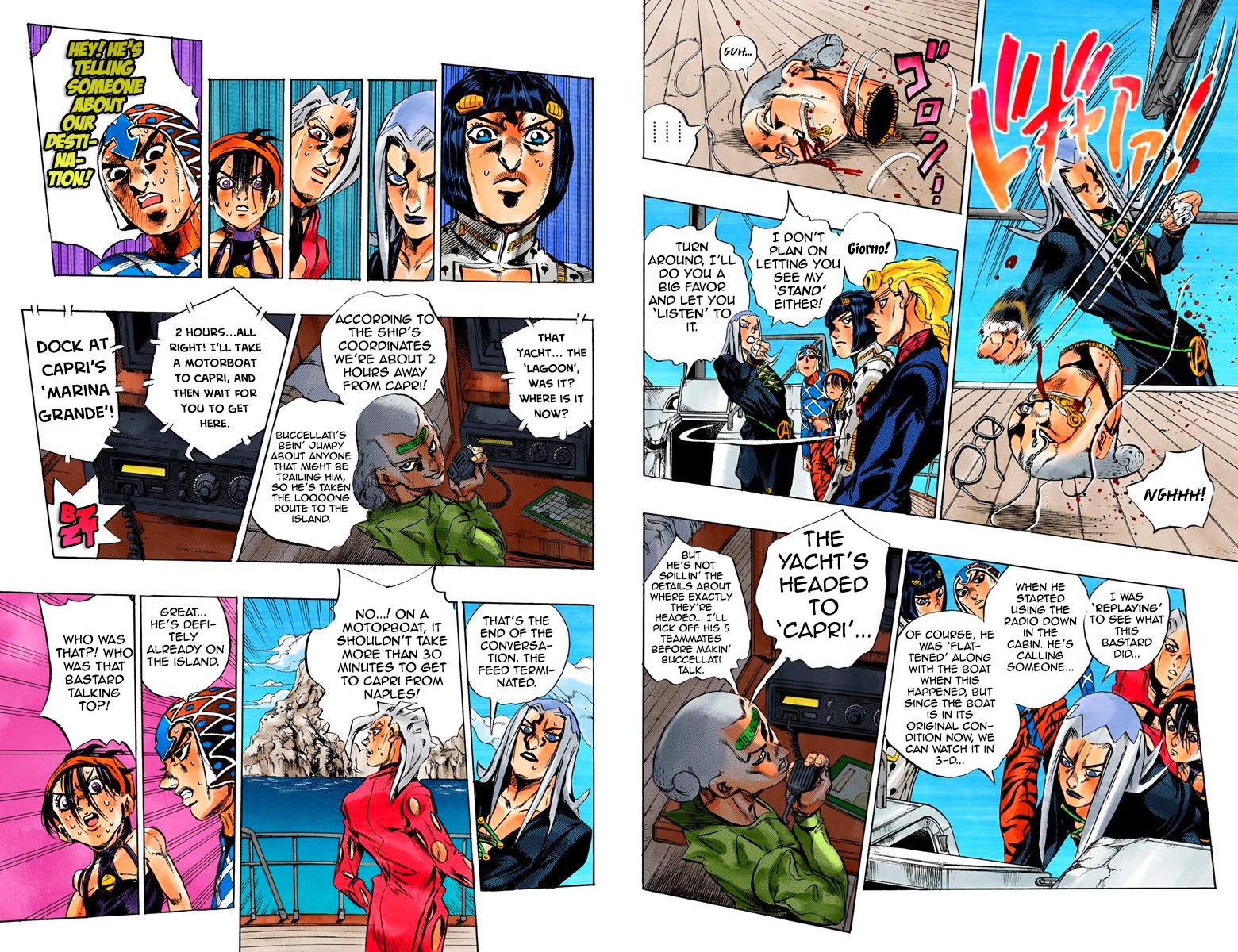 Page 84
