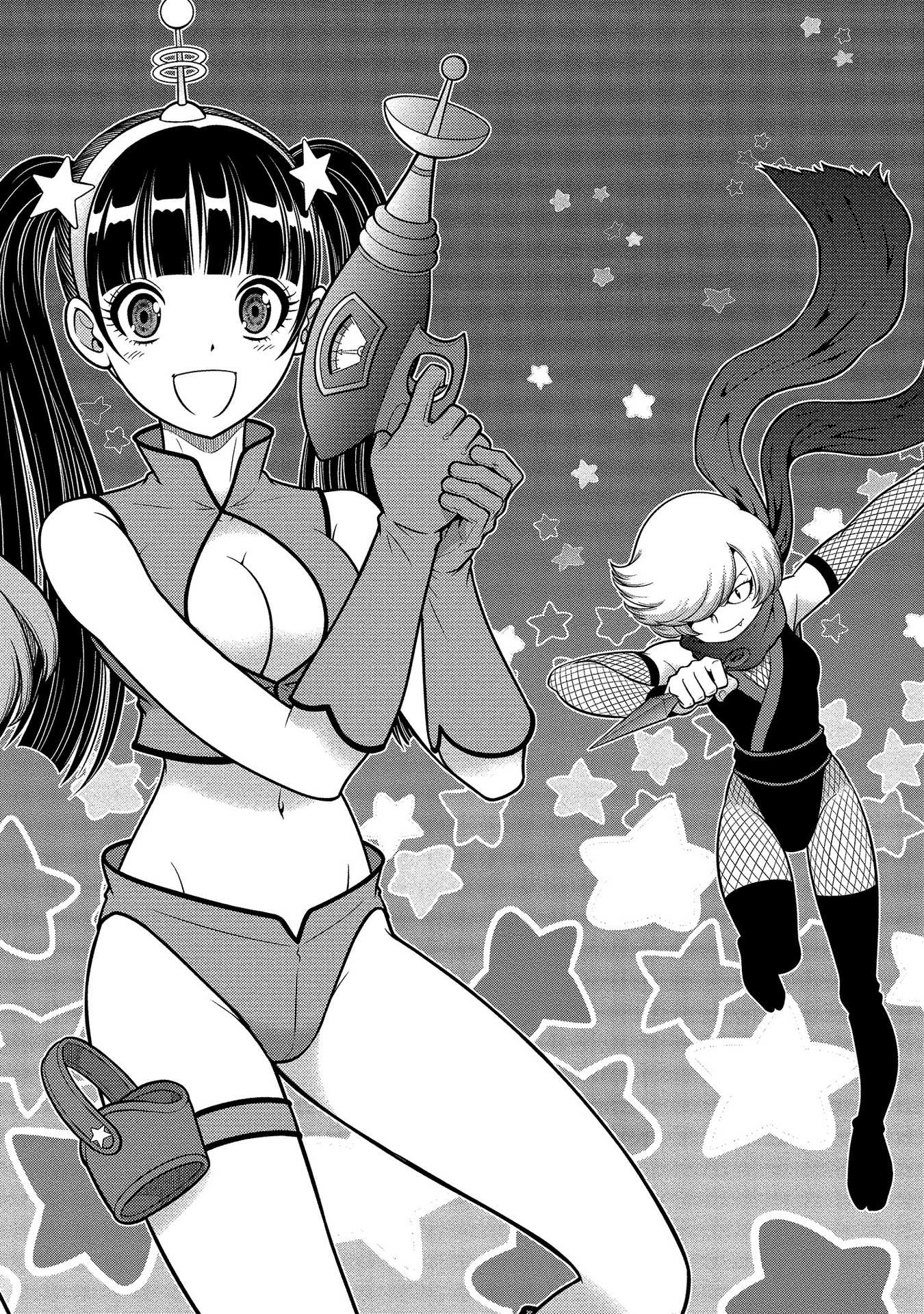 Page 84