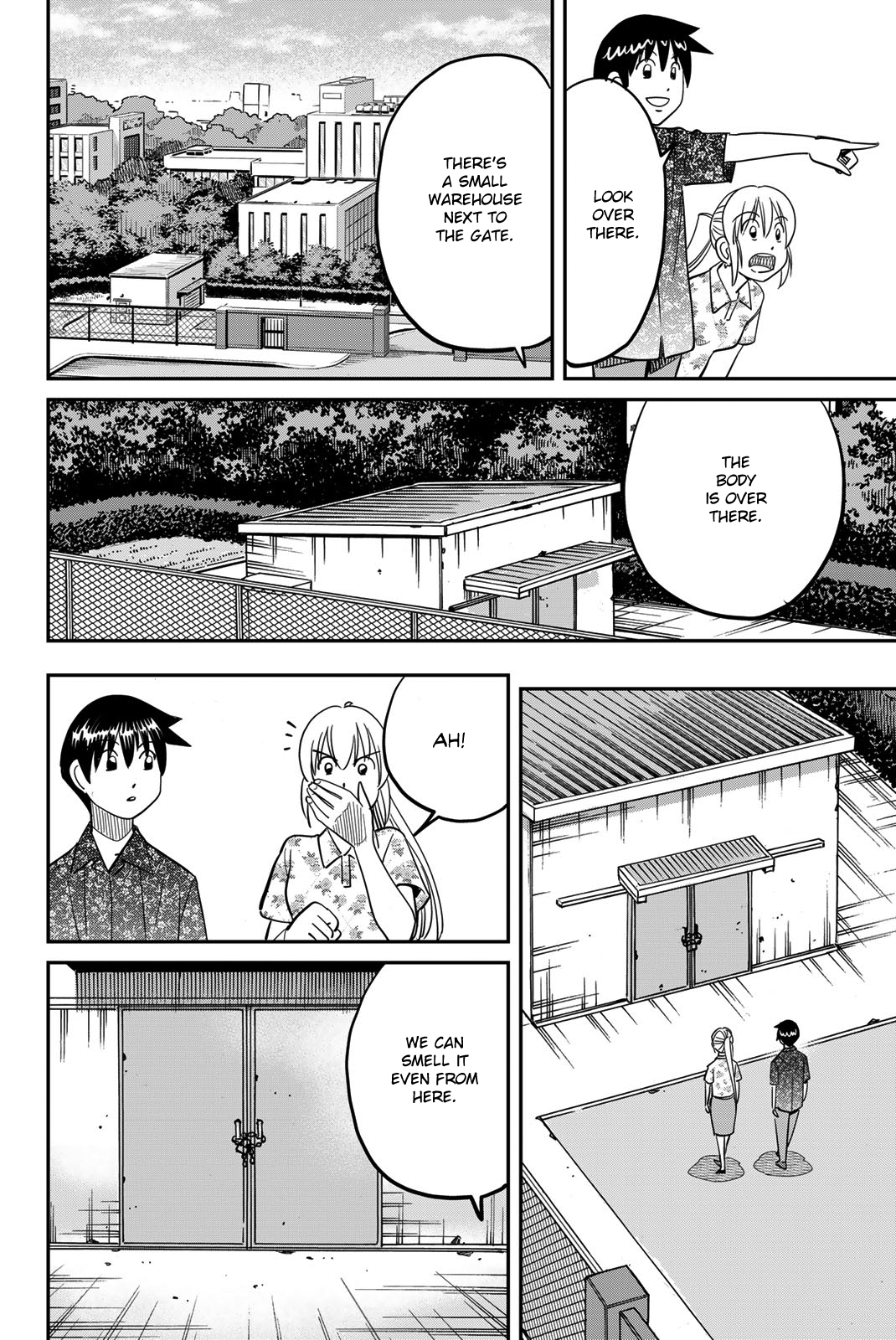Page 84