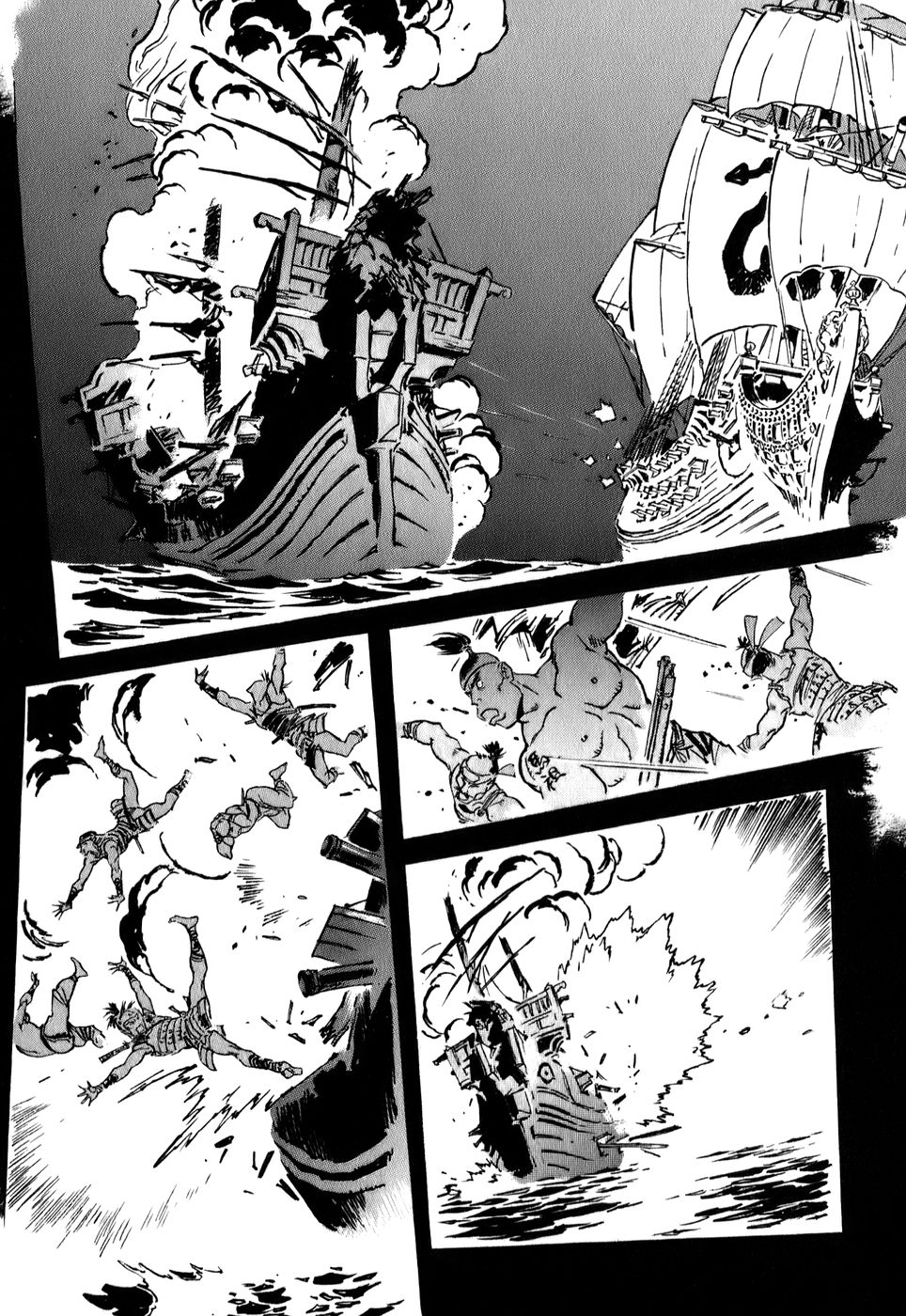 Page 84