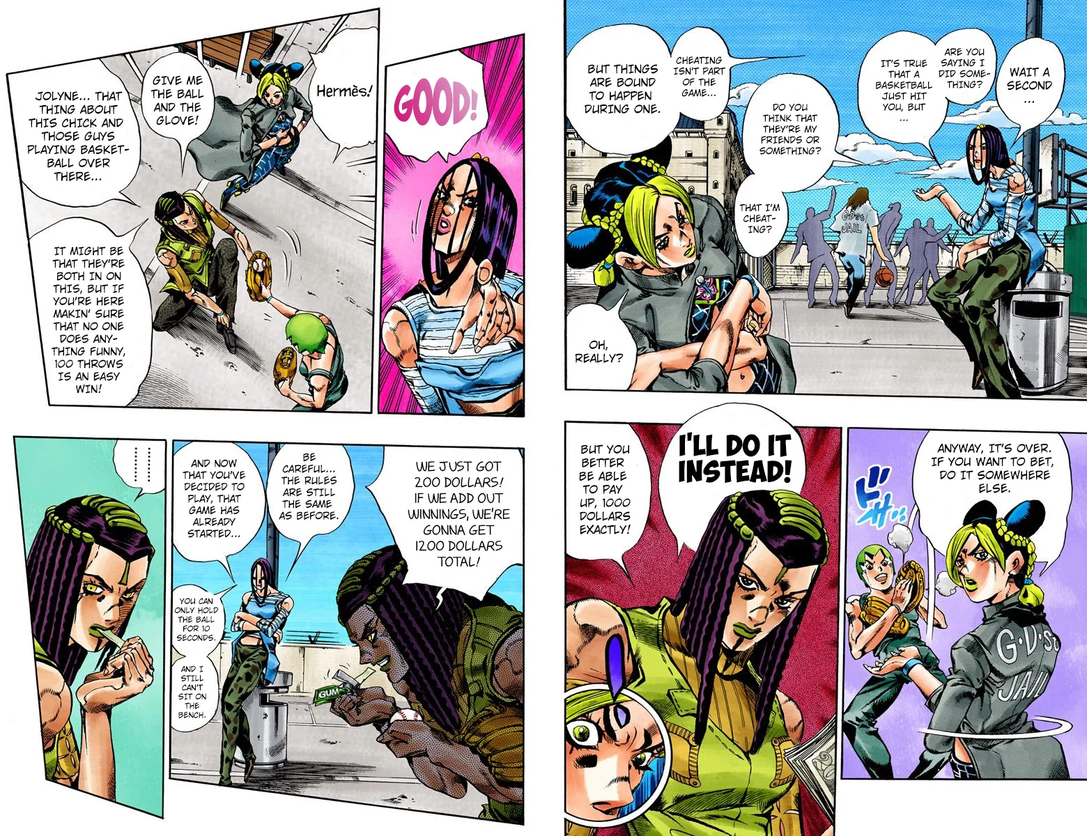 Page 84