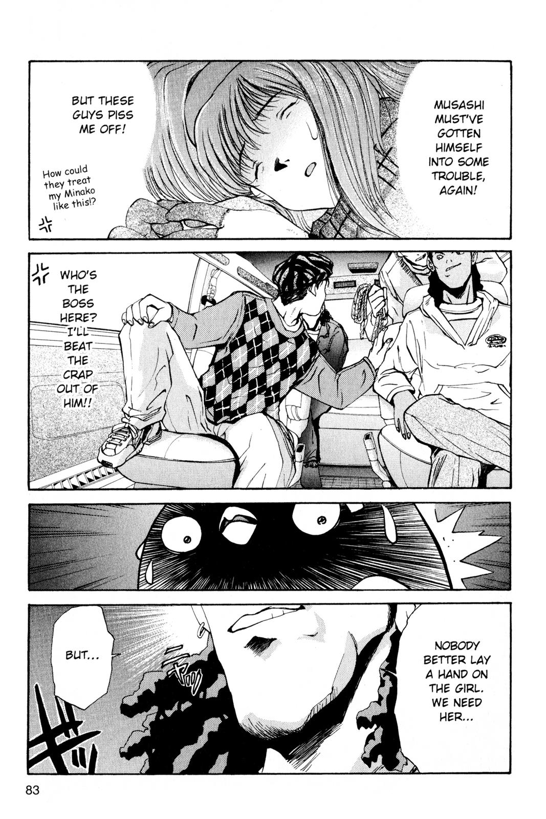 Page 84