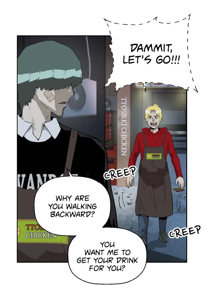 Page 84