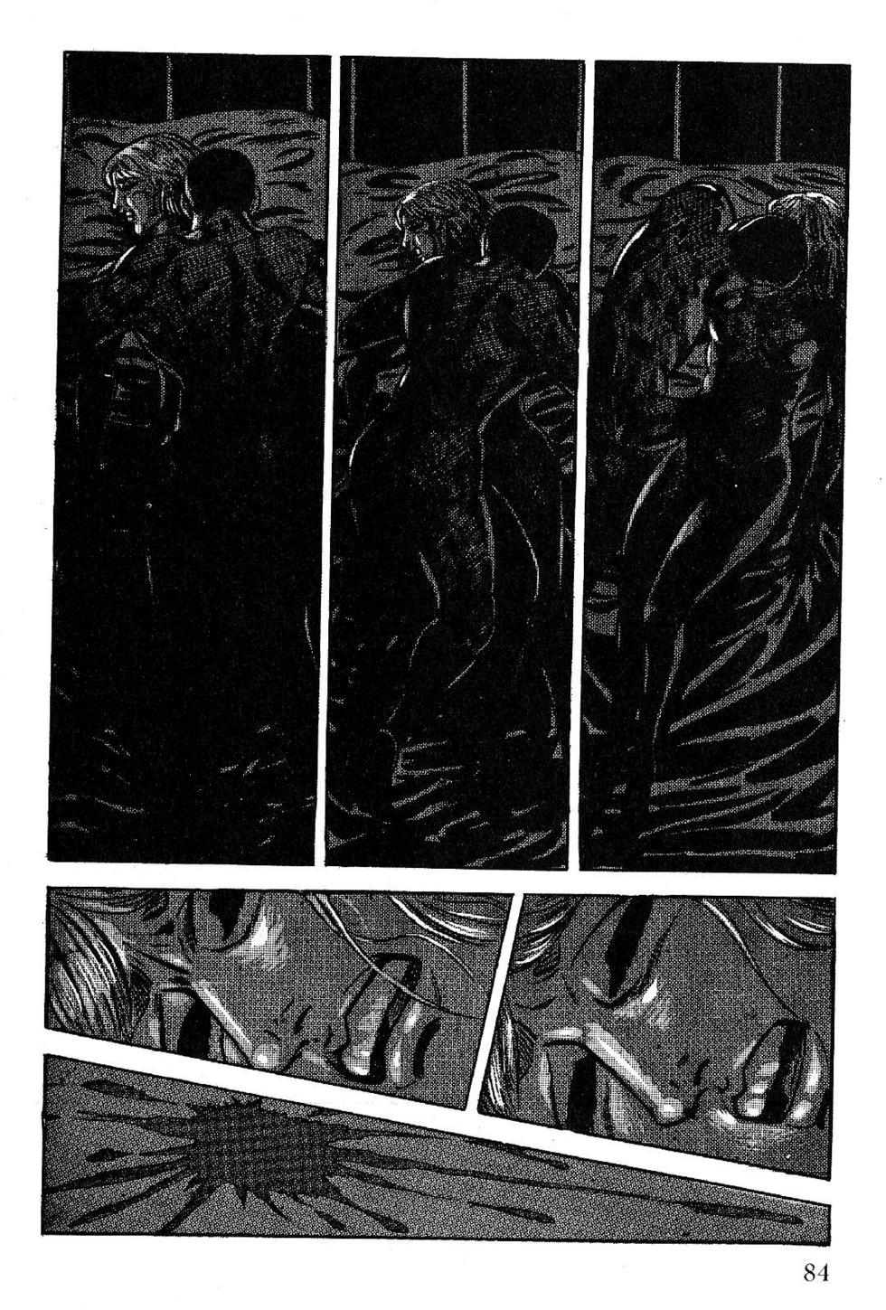 Page 84