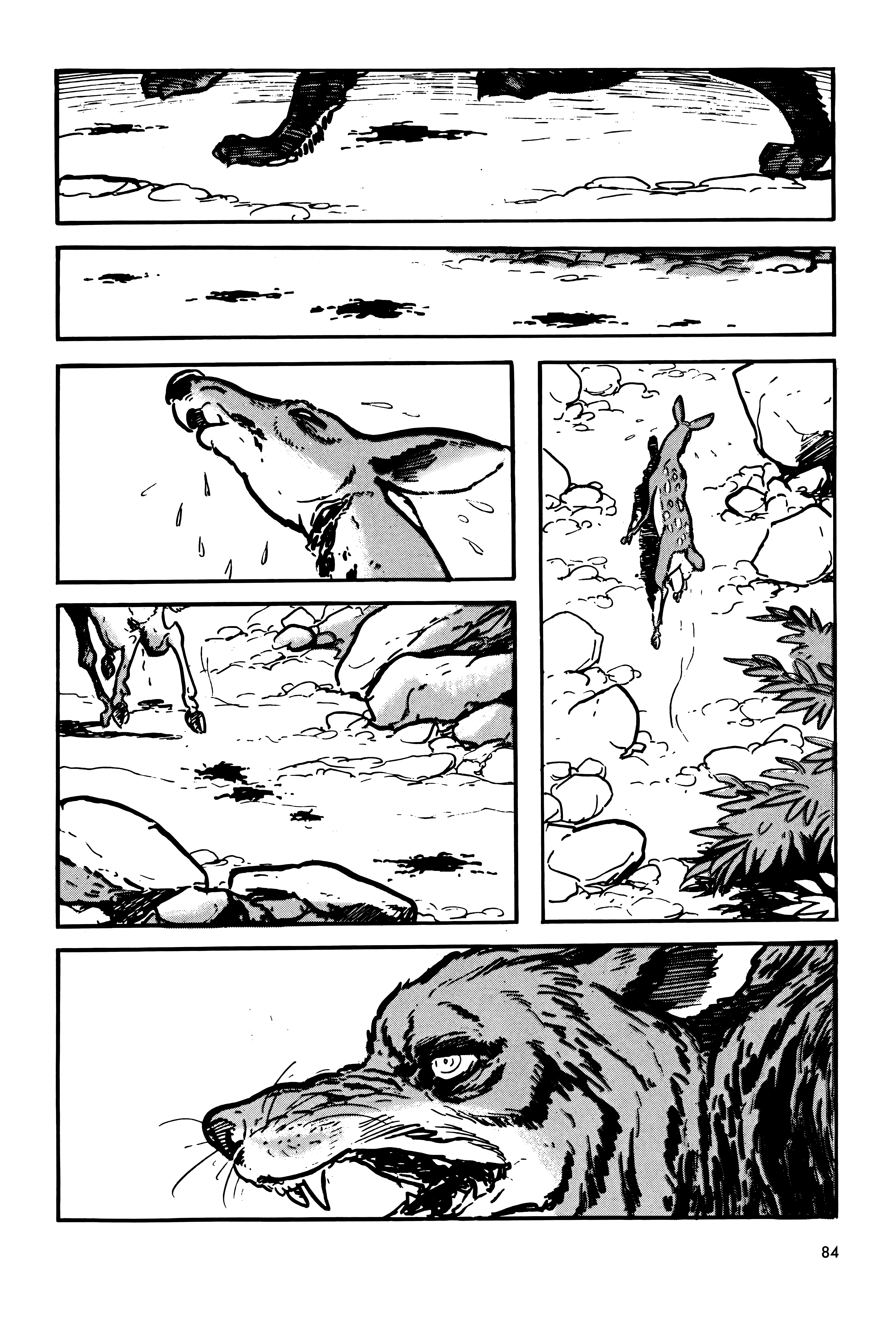 Page 84