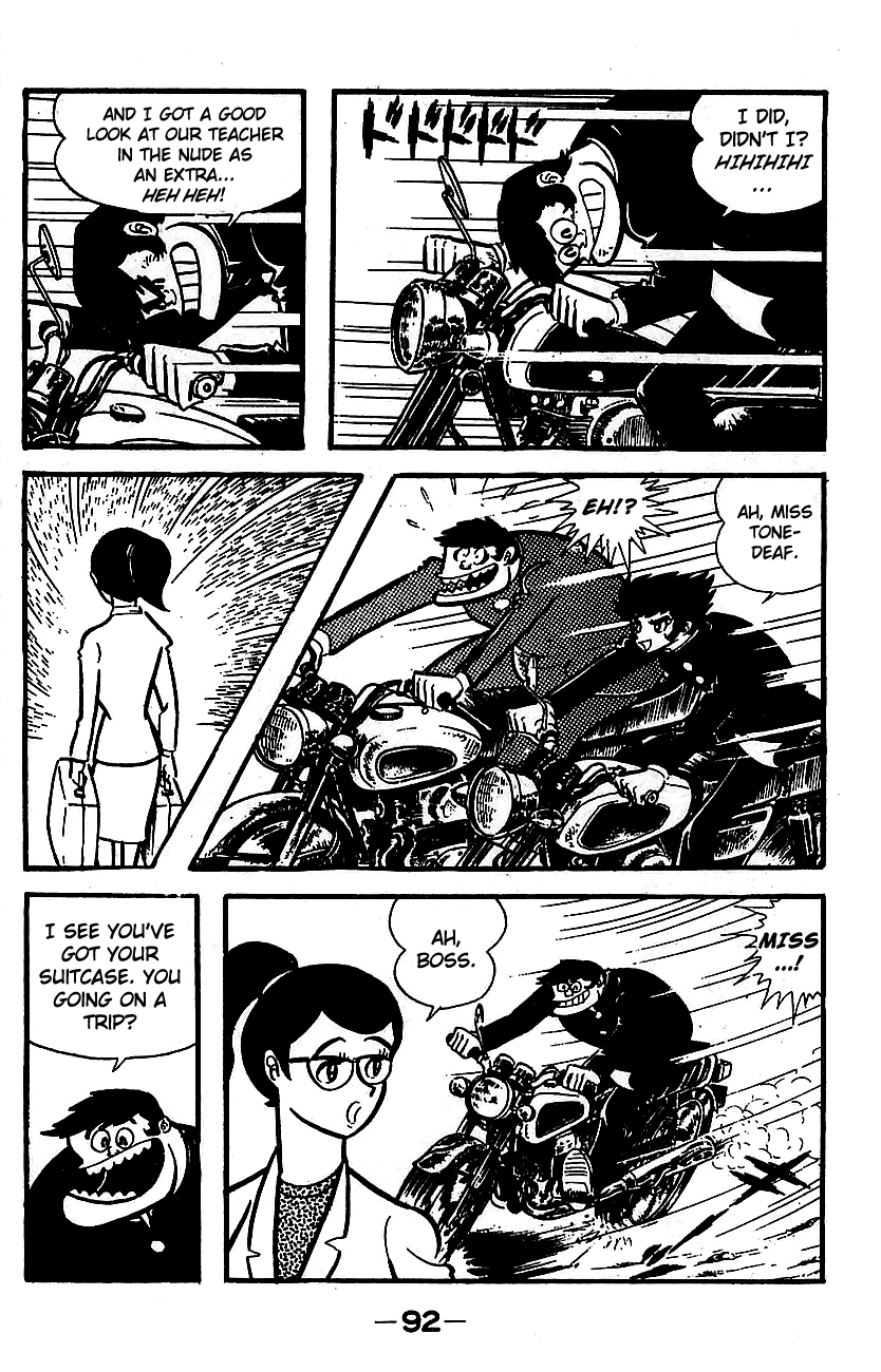 Page 84