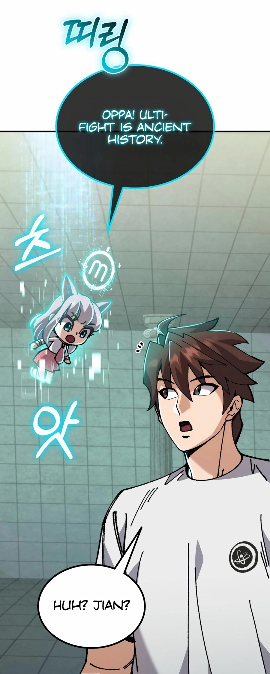 Page 84