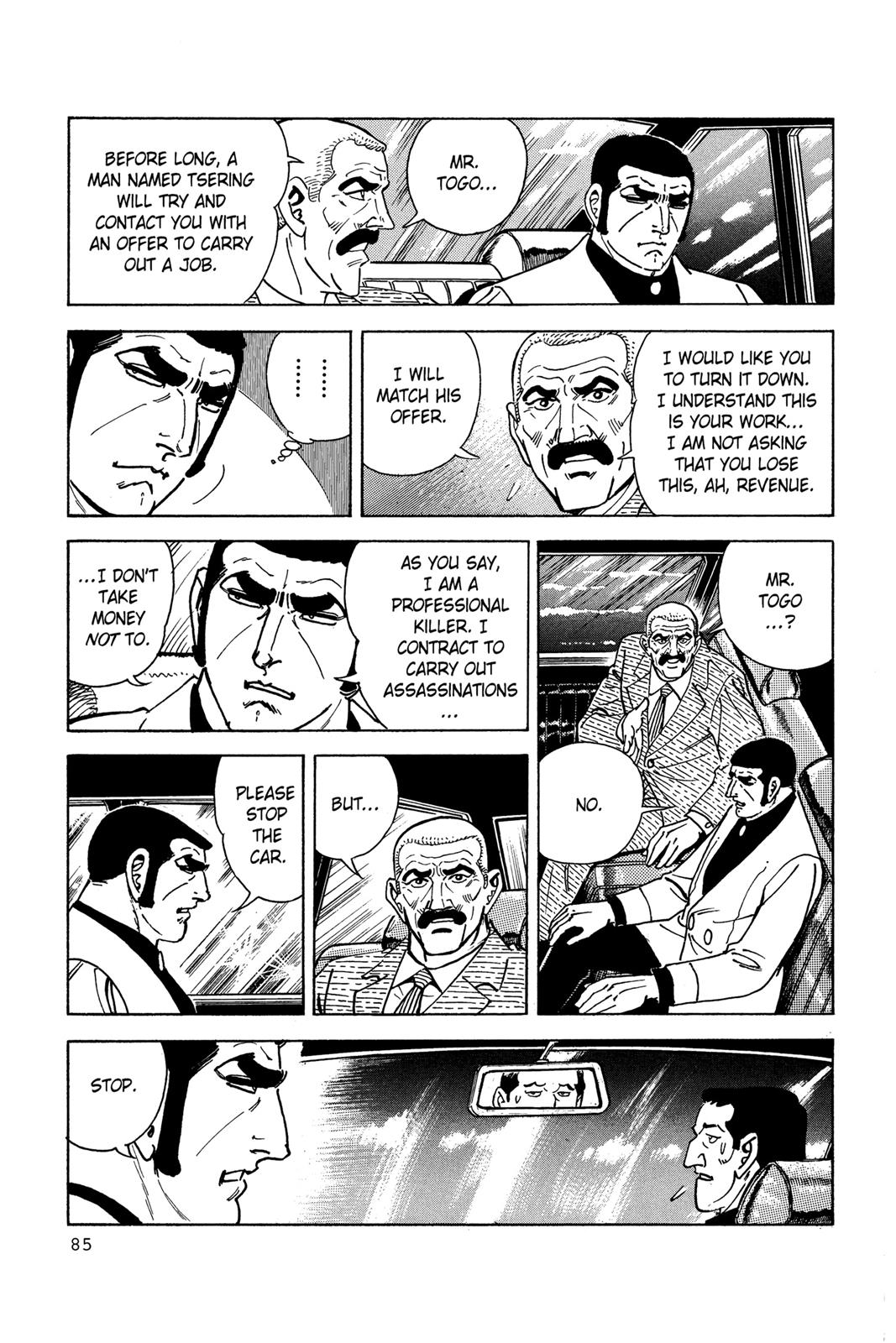 Page 84