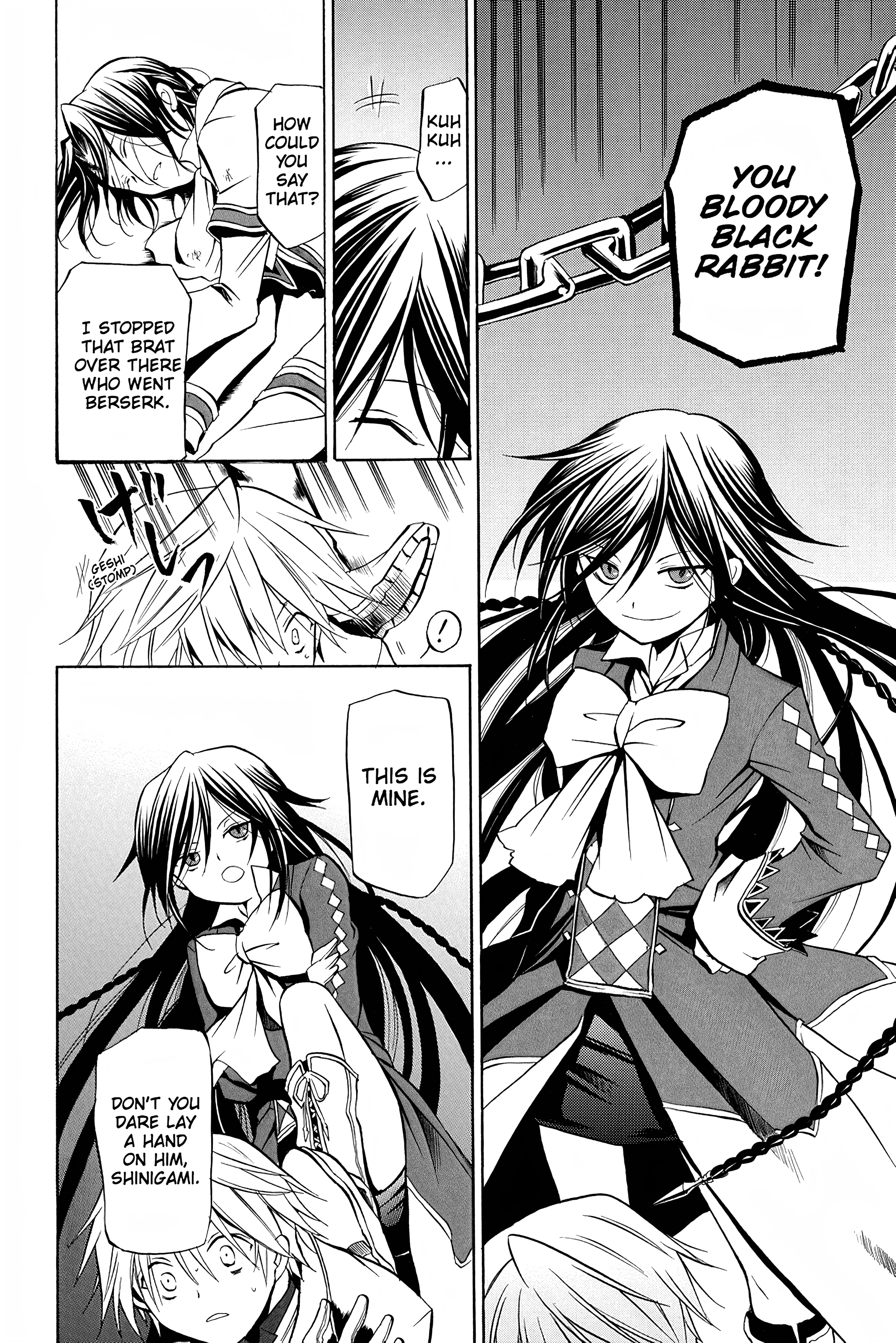 Page 84