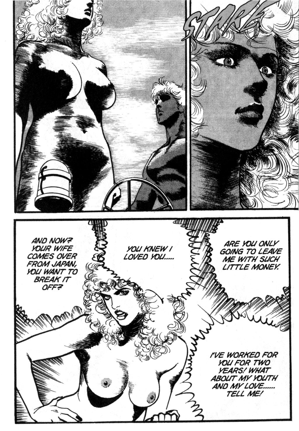 Page 83