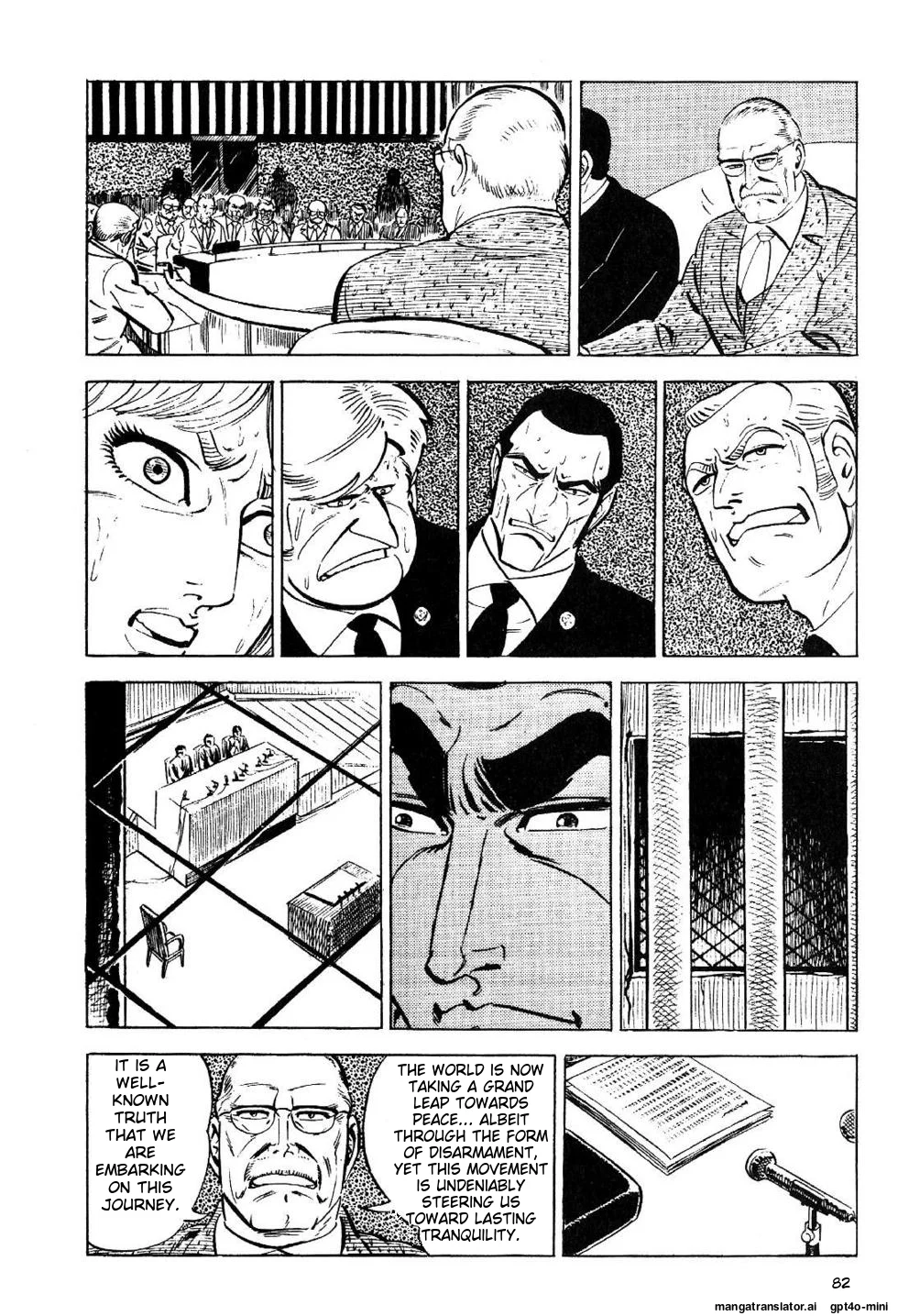 Page 84