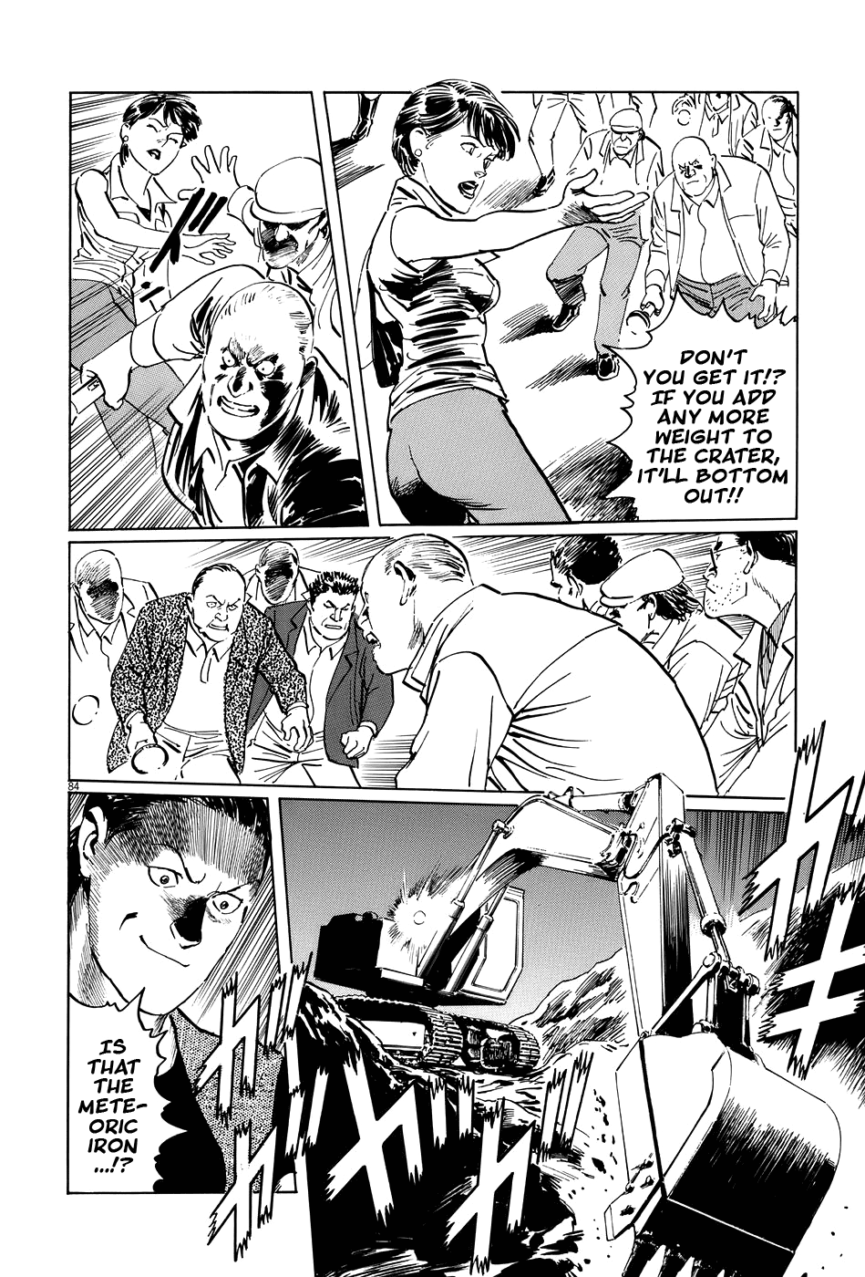 Page 83
