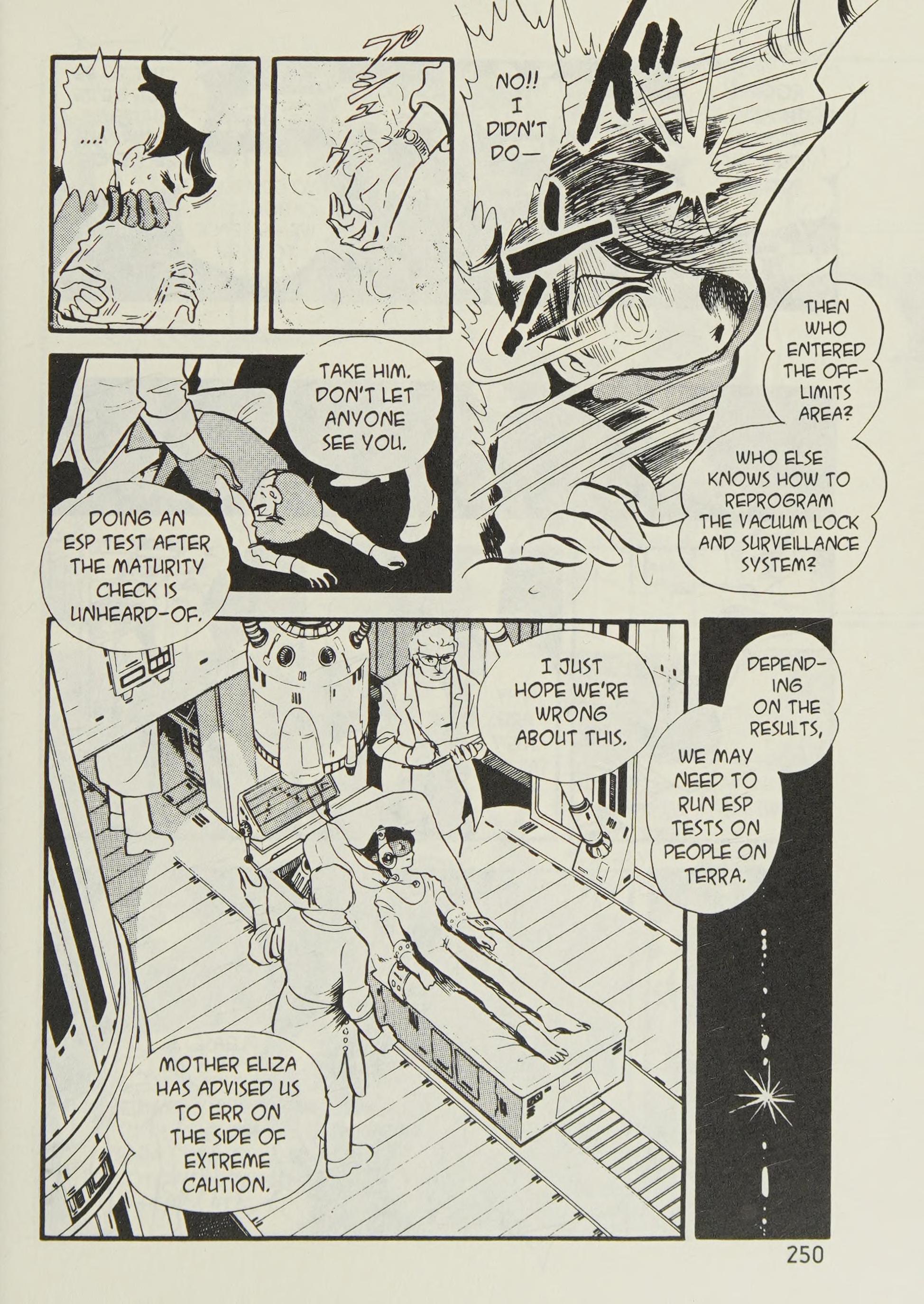 Page 84