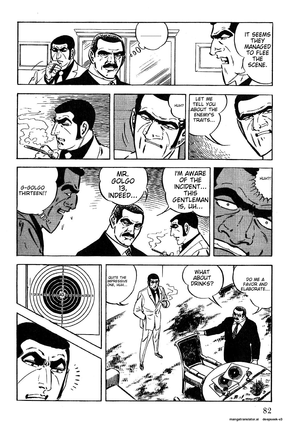 Page 84
