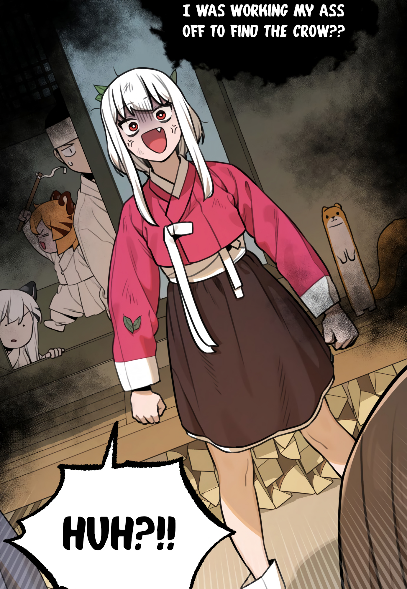 Page 84