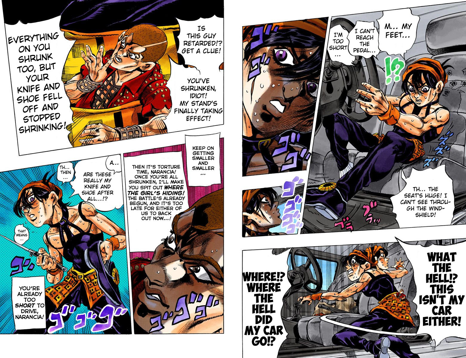 Page 84
