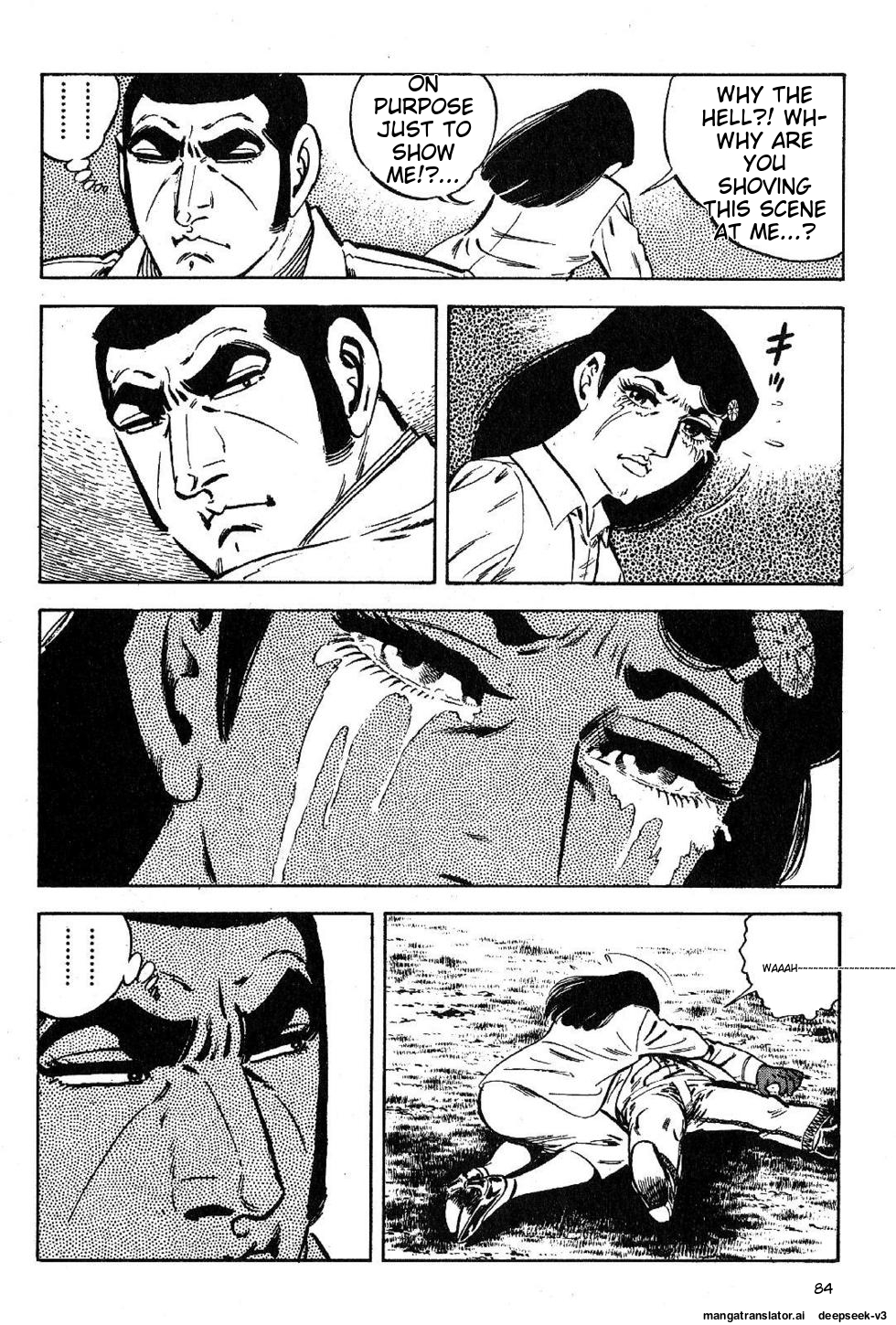 Page 84