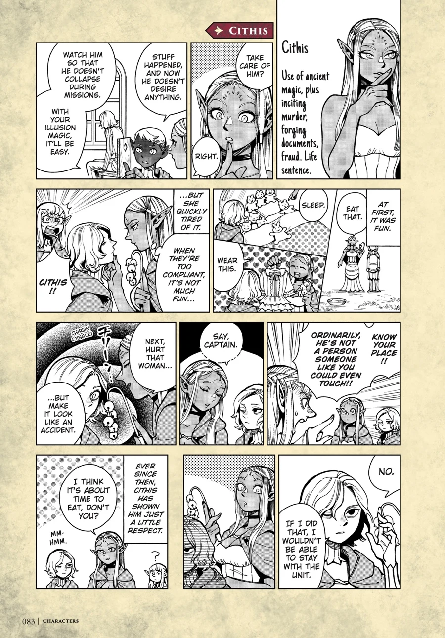Page 84