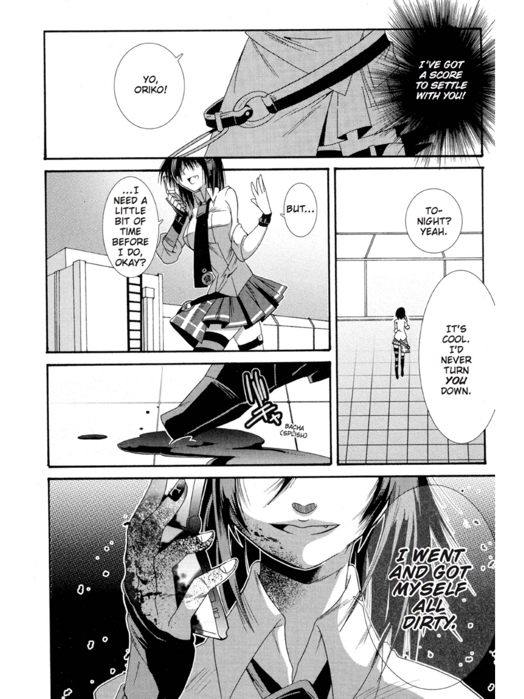 Page 84