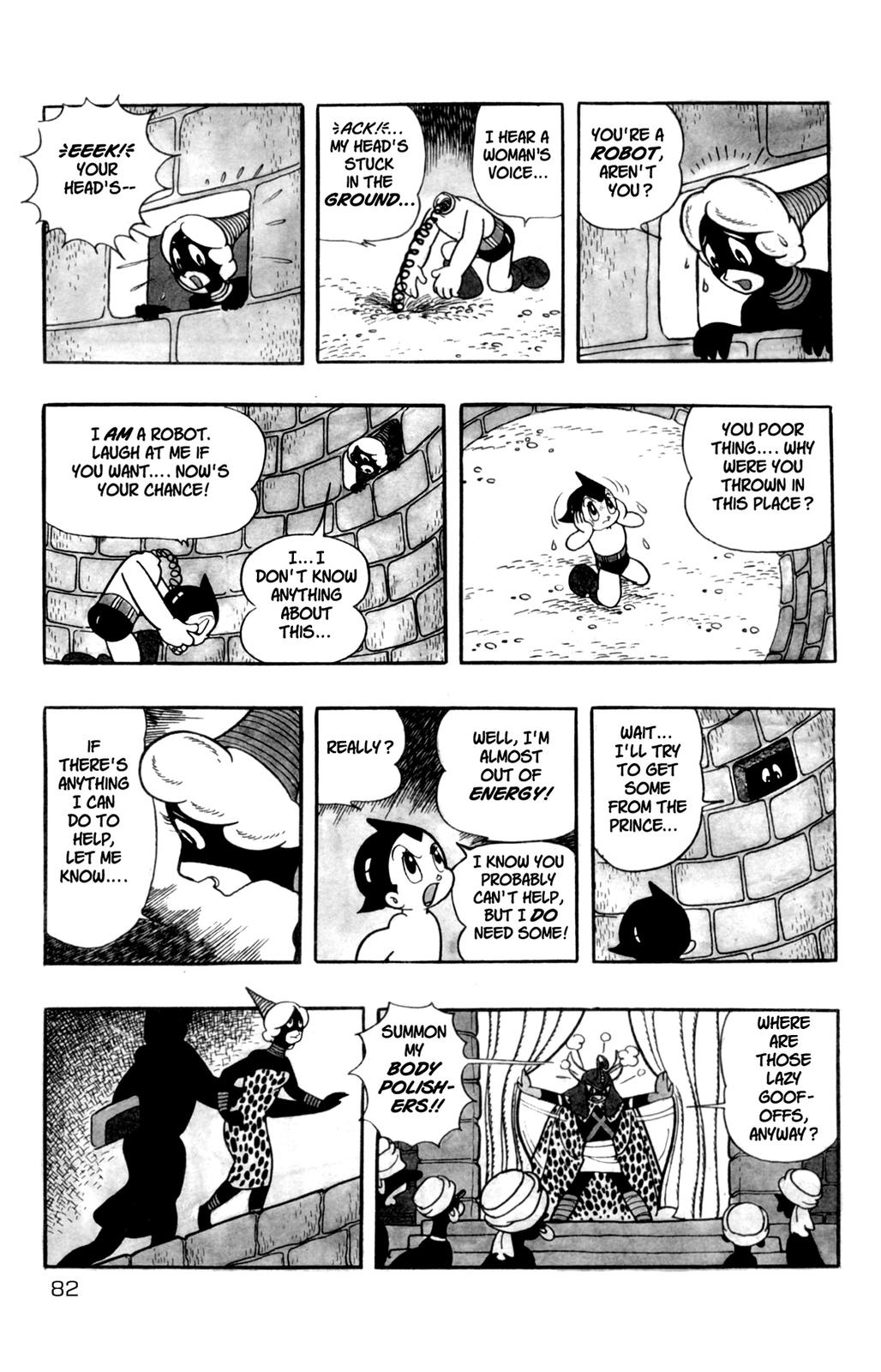 Page 84