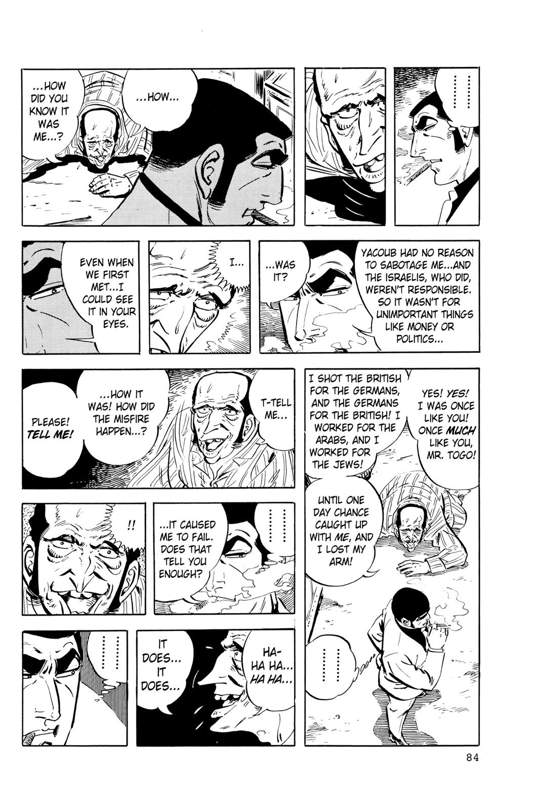 Page 84