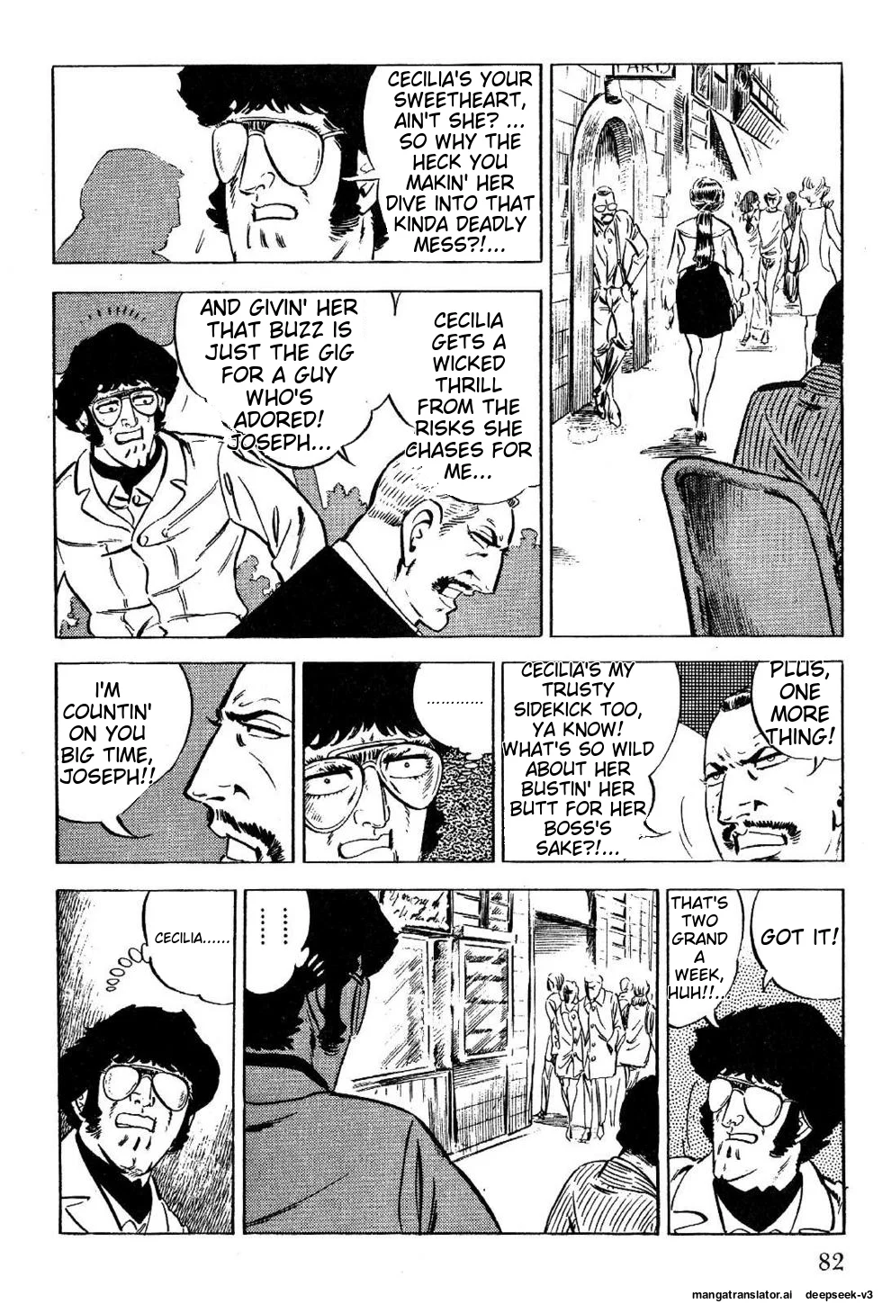 Page 84