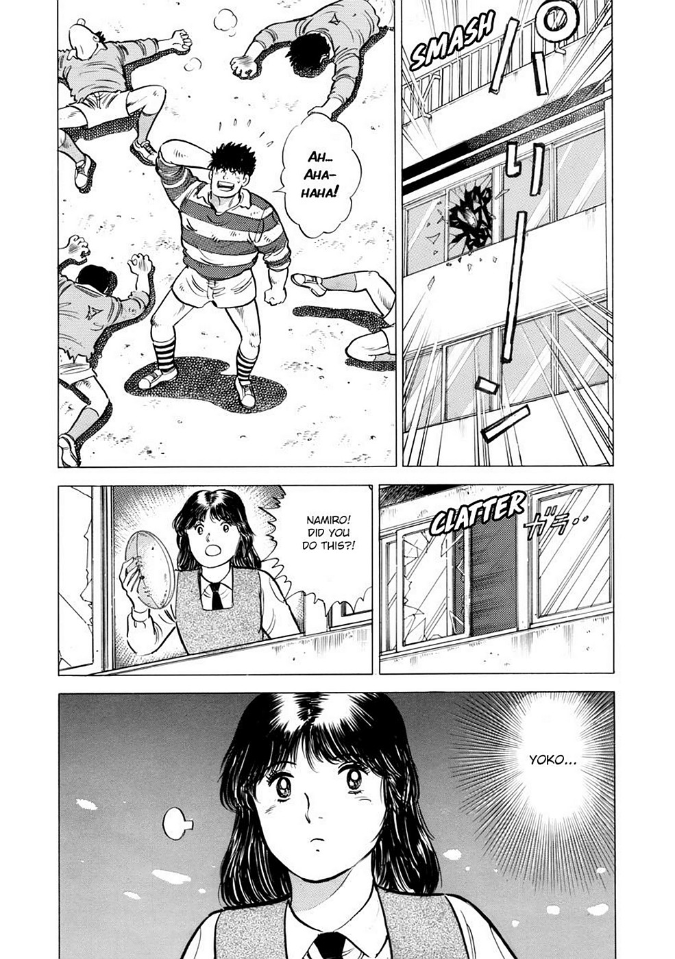 Page 84