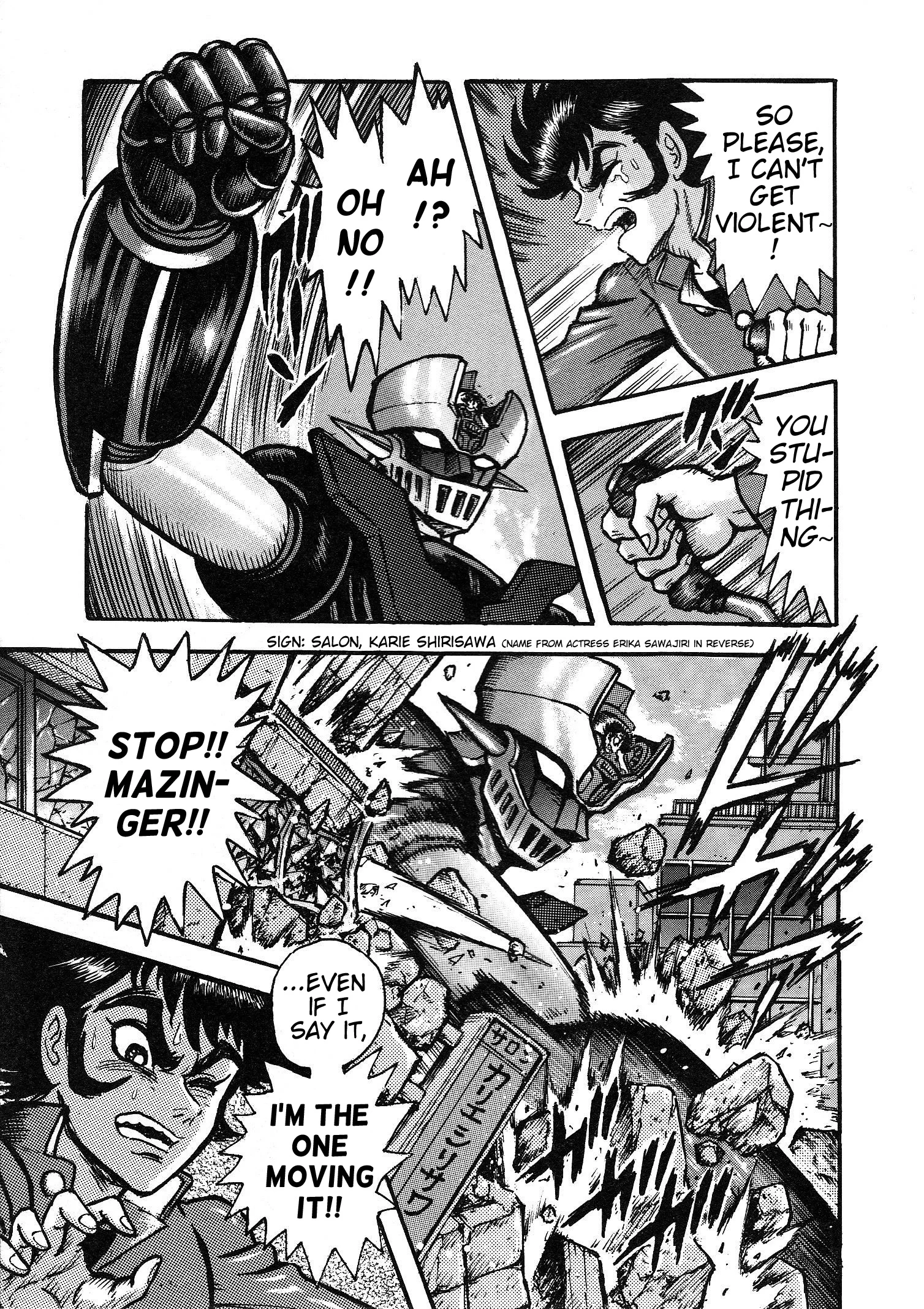 Page 84