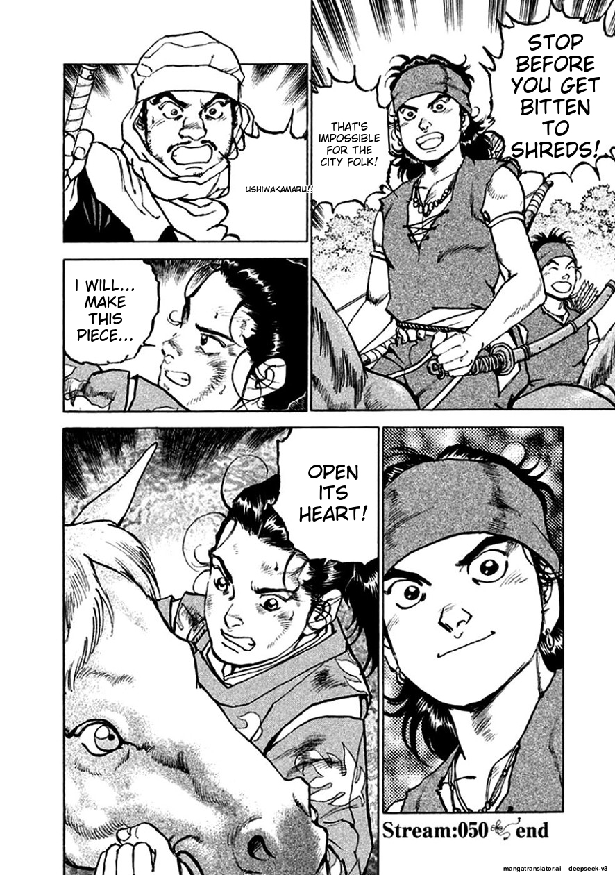 Page 85