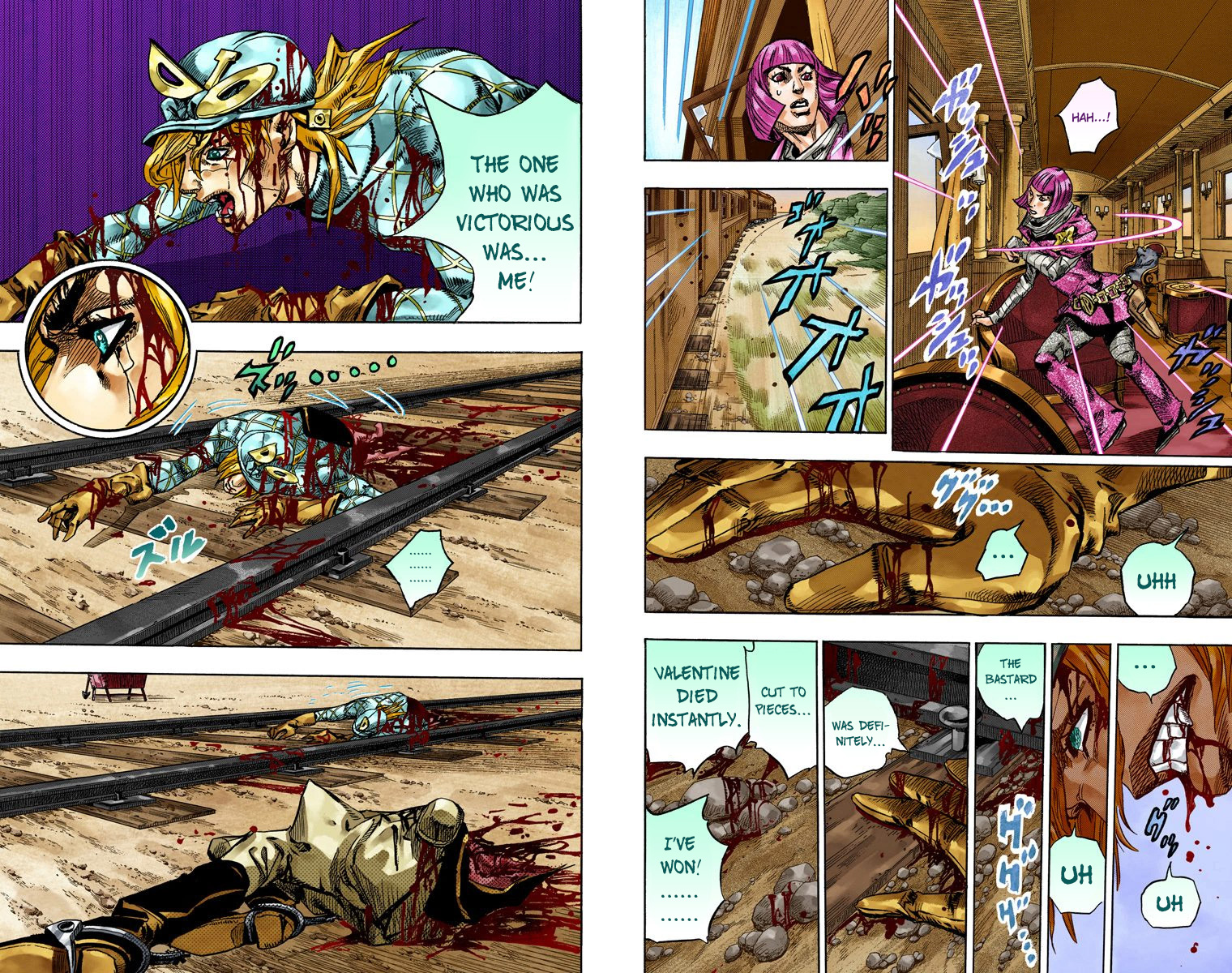 Page 85