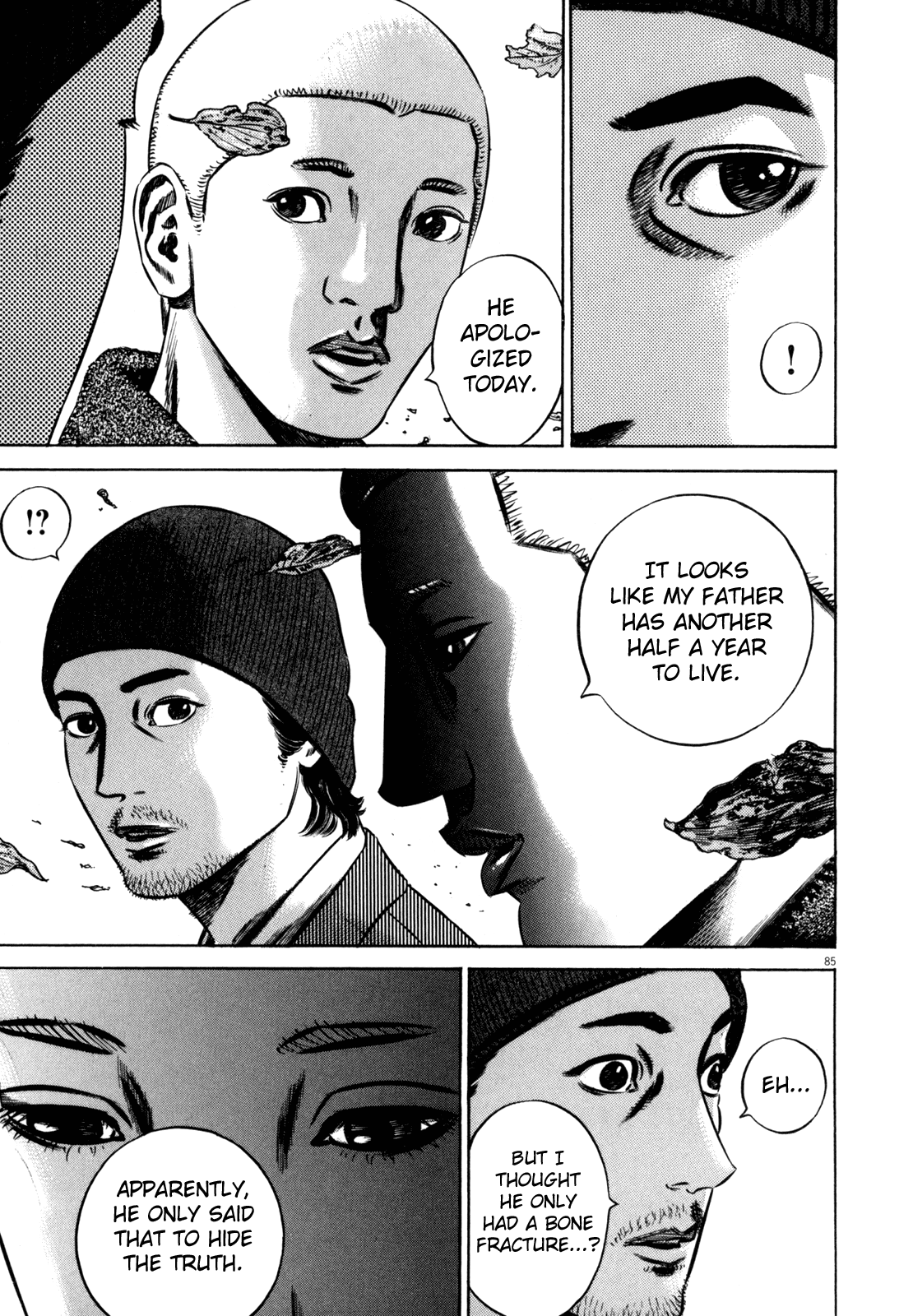 Page 84