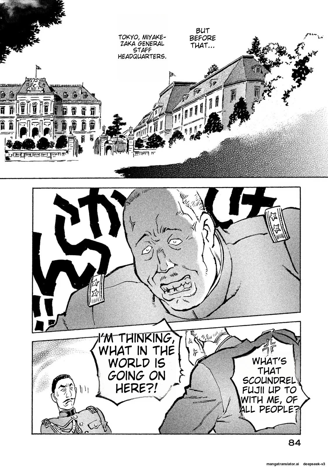 Page 85