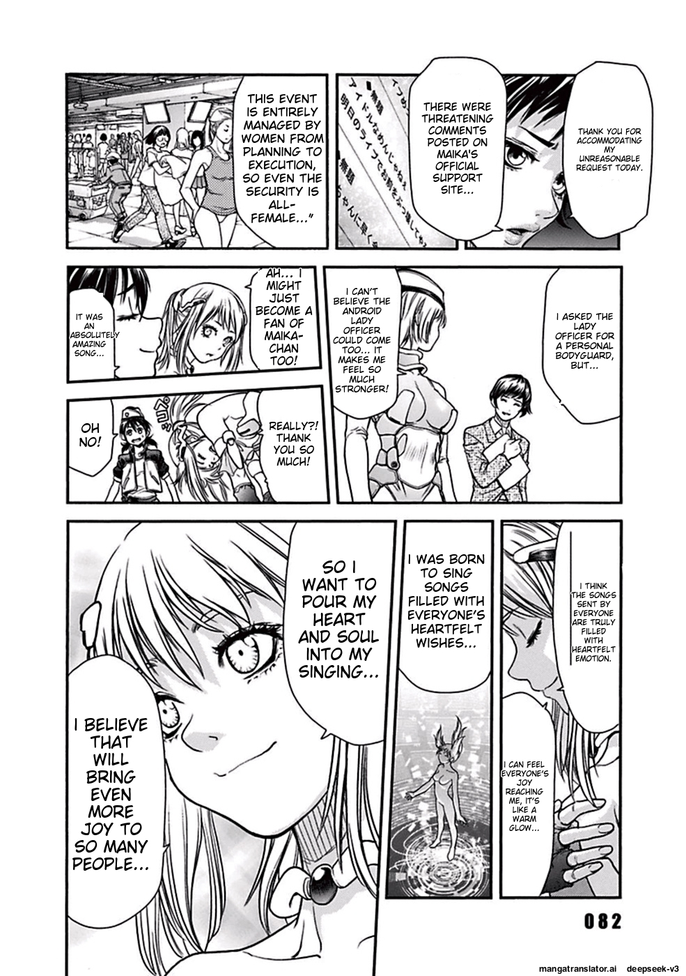 Page 85