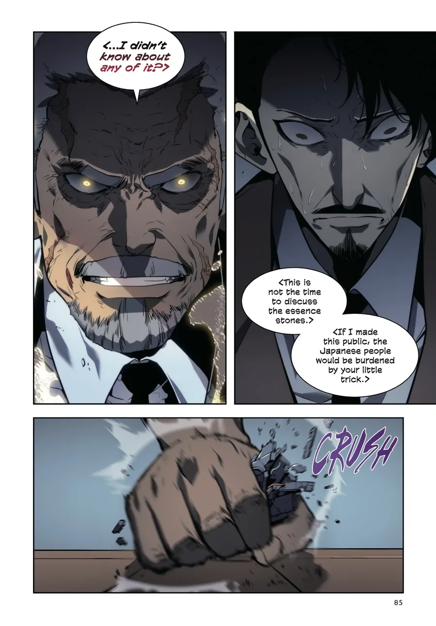 Page 85