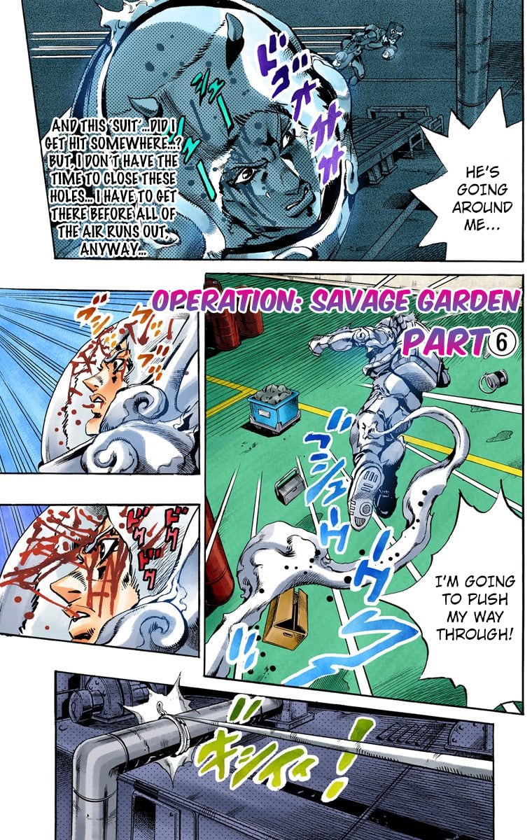 Page 85