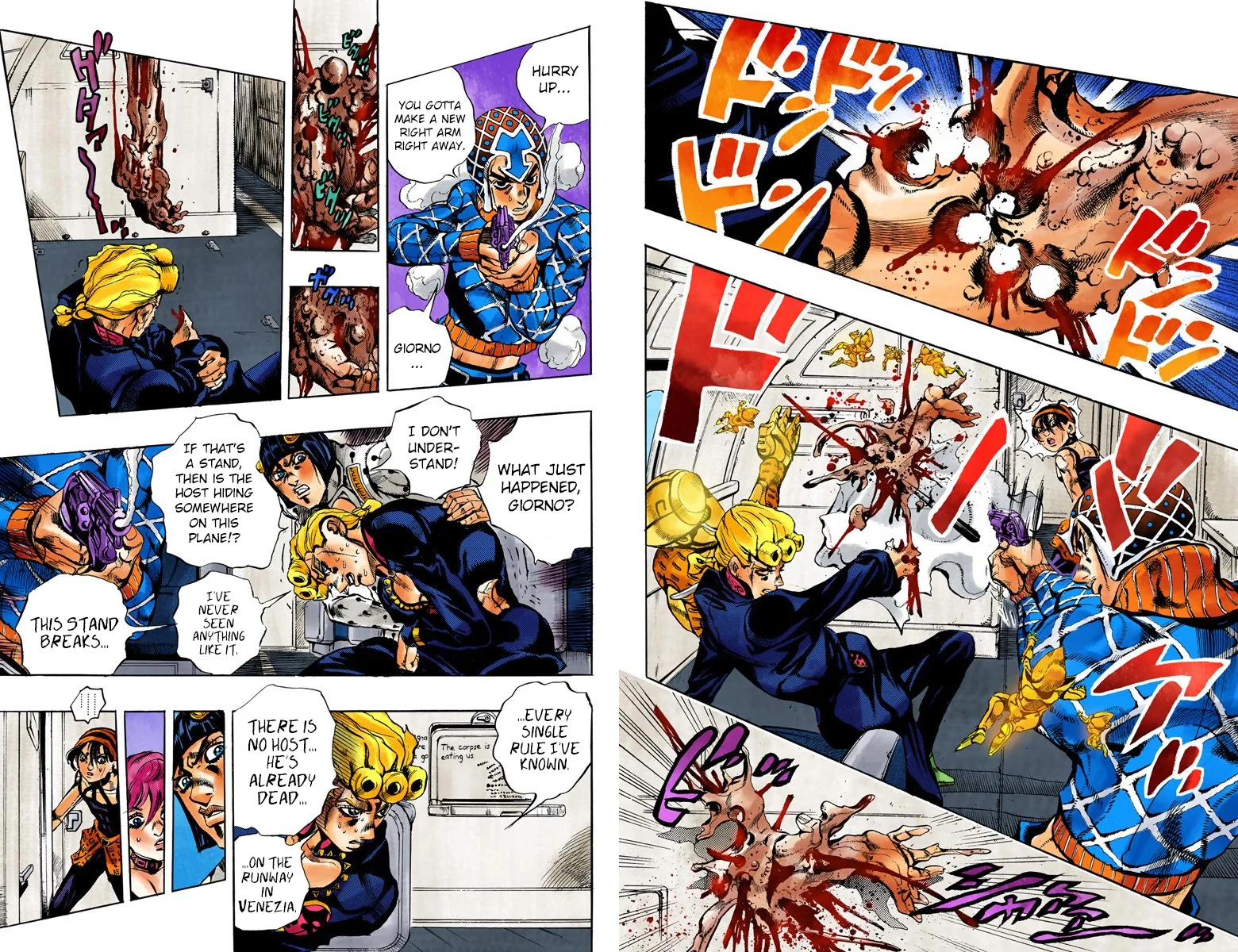 Page 85