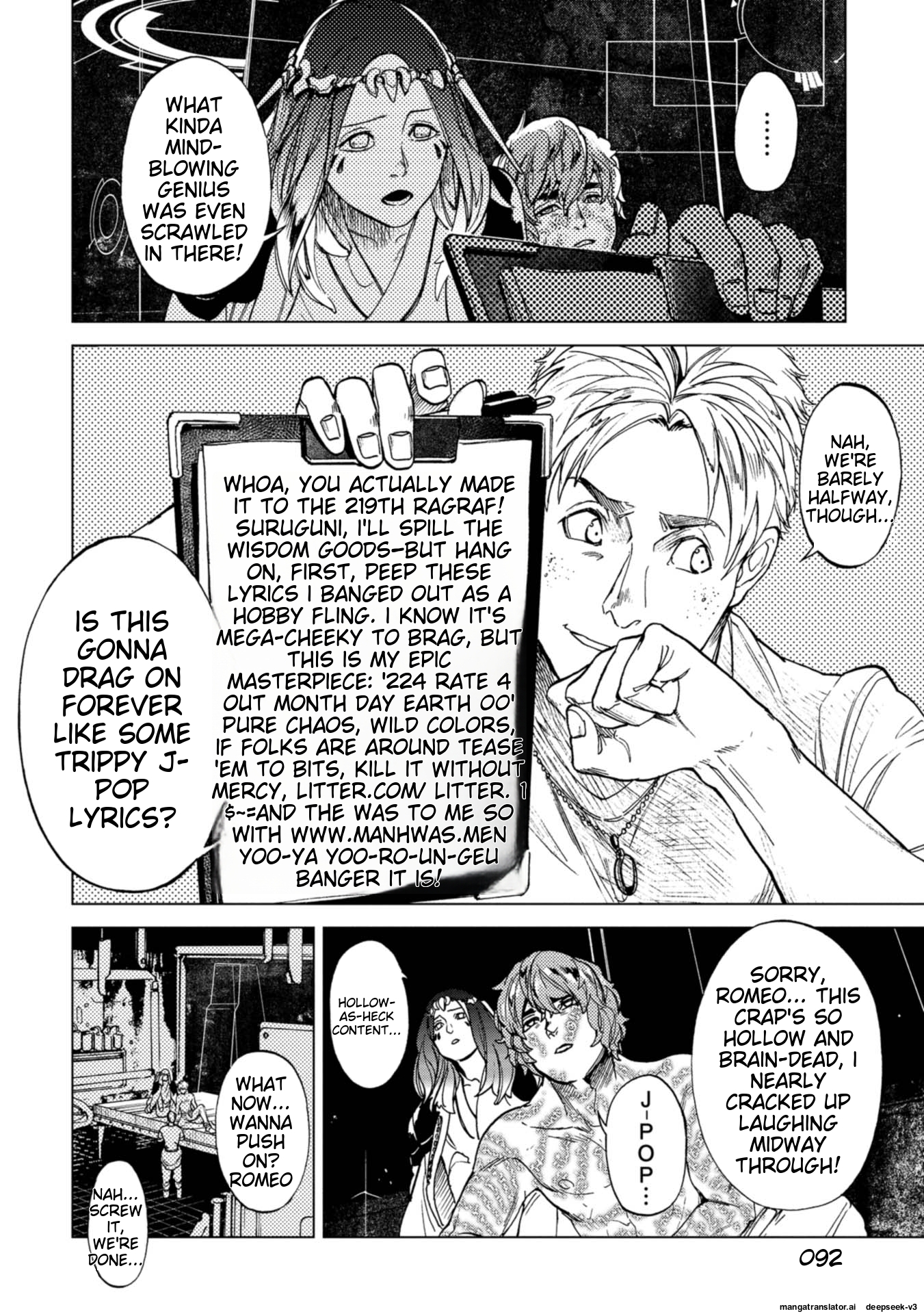 Page 85