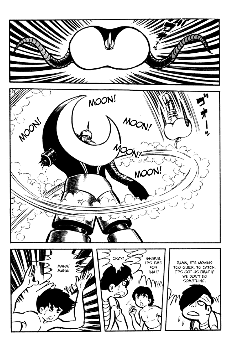 Page 85