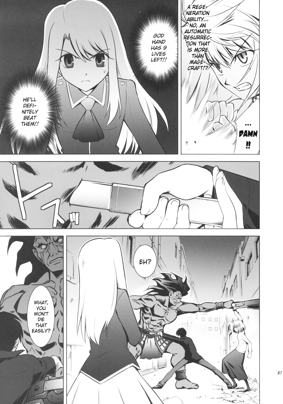 Page 84