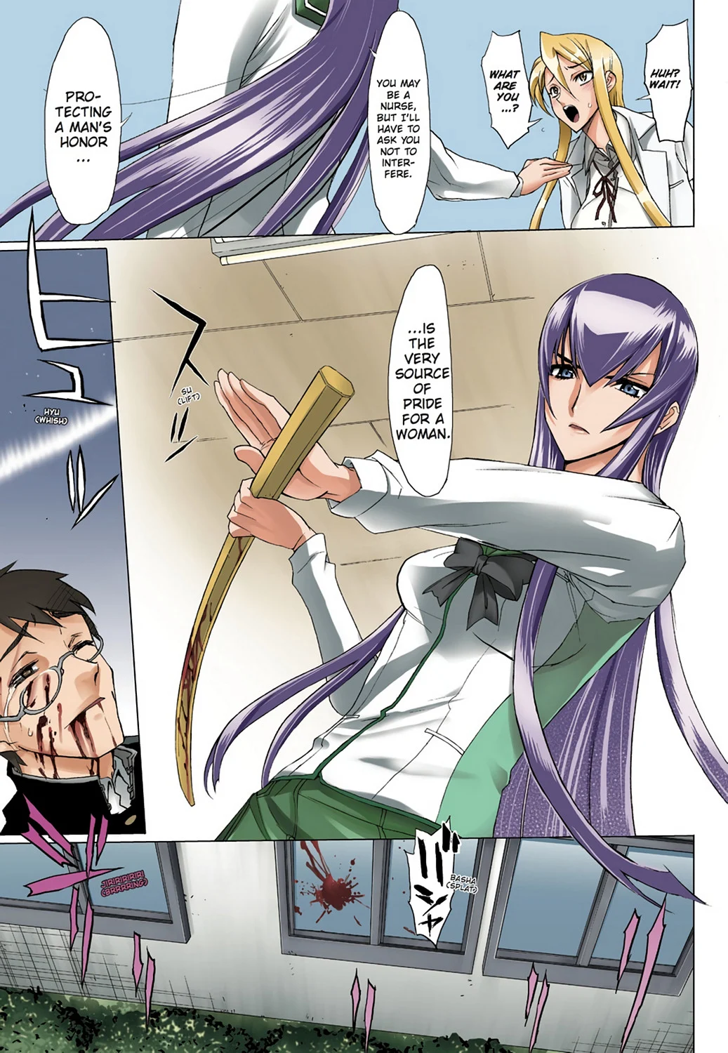 Page 85
