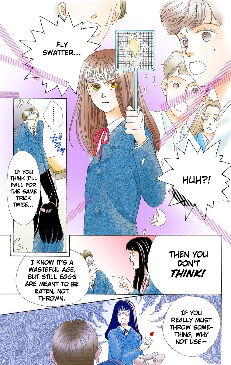 Page 85