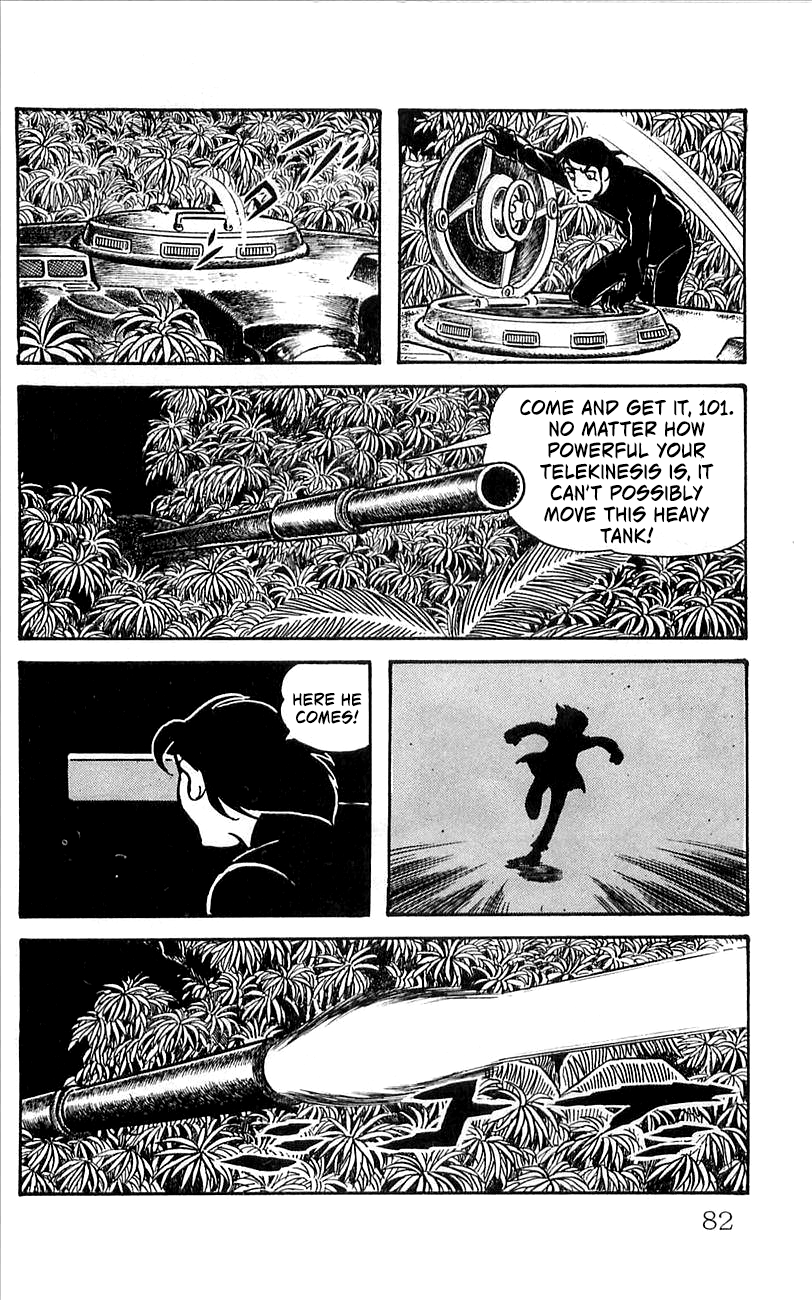 Page 85