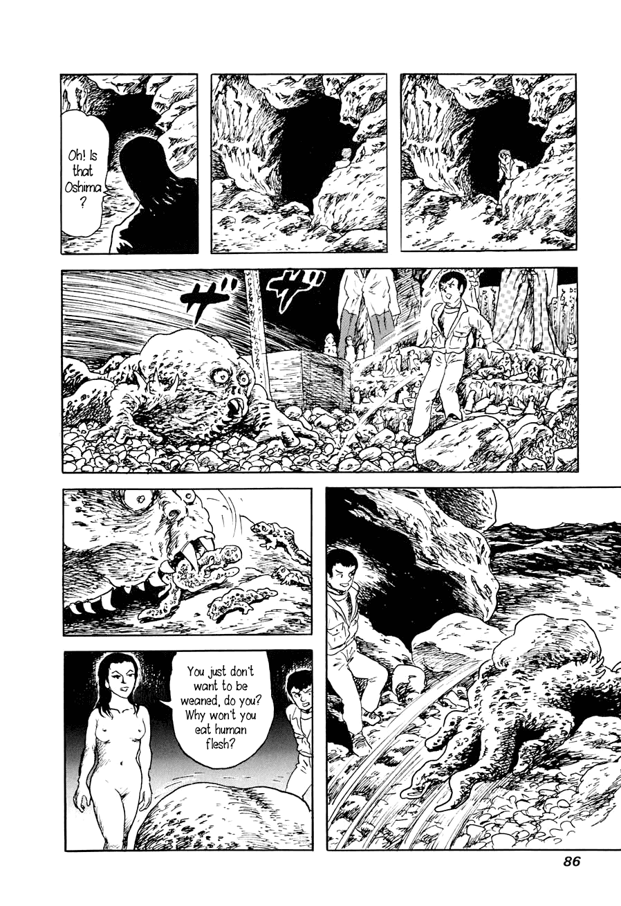 Page 84